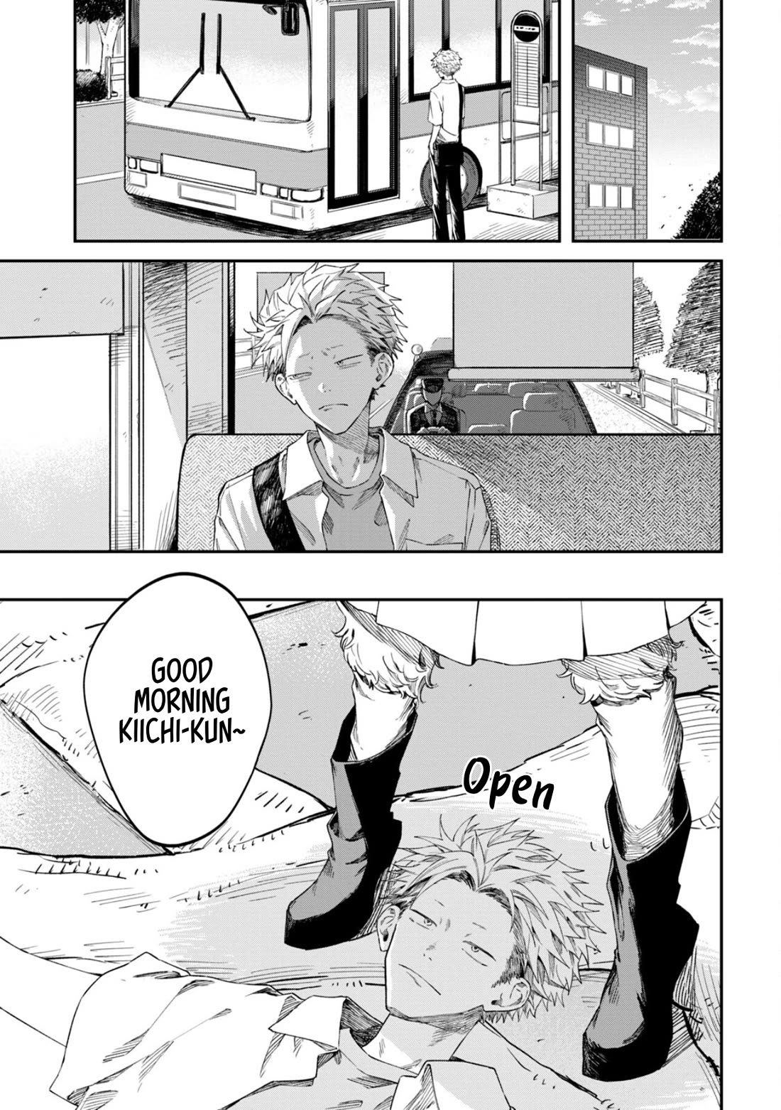 Zeikin de Katta Hon Chapter 82 page 18 - Chapter 82: How to Write a Book Report (Year 2)
