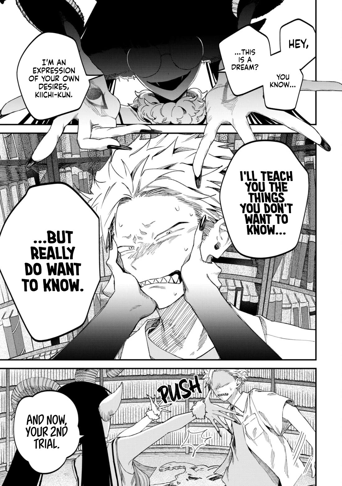 Zeikin de Katta Hon Chapter 82 page 20 - Chapter 82: How to Write a Book Report (Year 2)