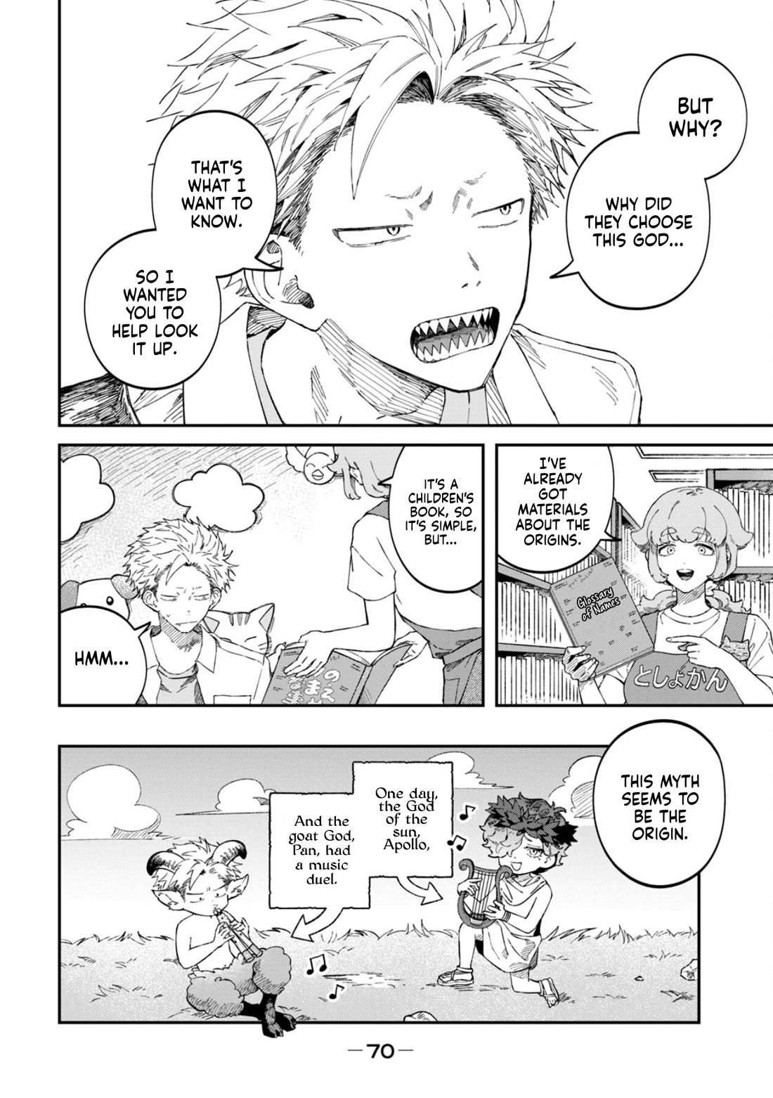 Zeikin de Katta Hon Chapter 82 page 3 - Chapter 82: How to Write a Book Report (Year 2)