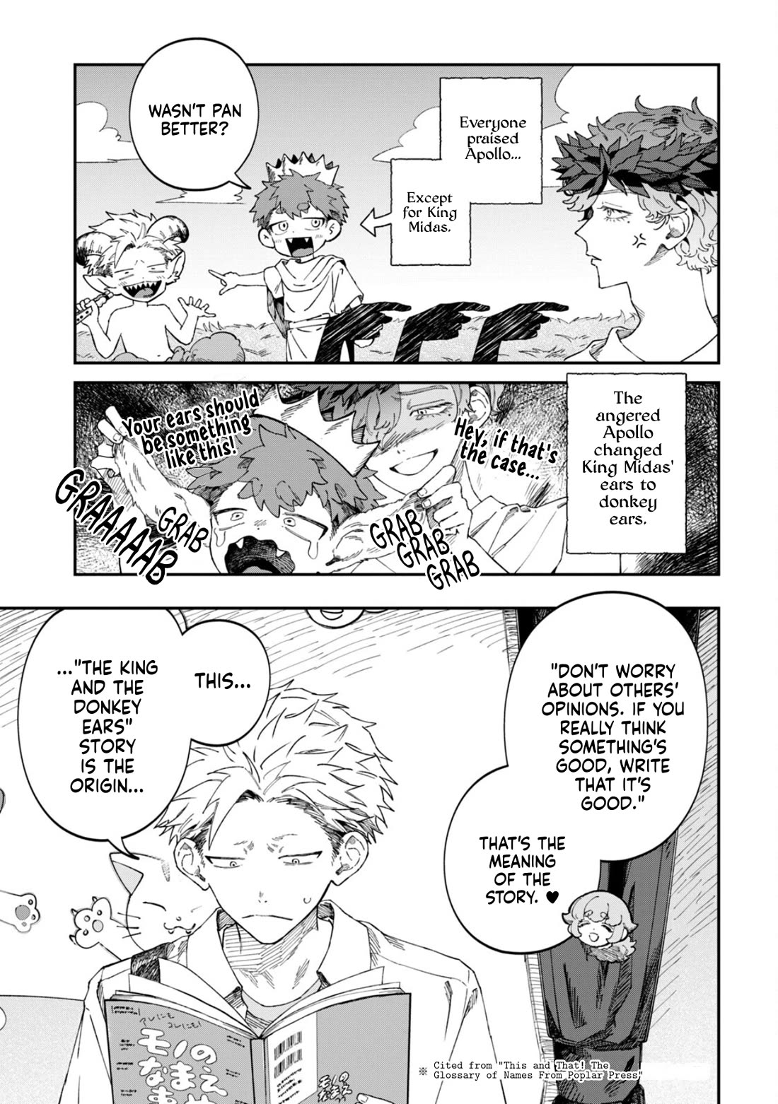 Zeikin de Katta Hon Chapter 82 page 4 - Chapter 82: How to Write a Book Report (Year 2)