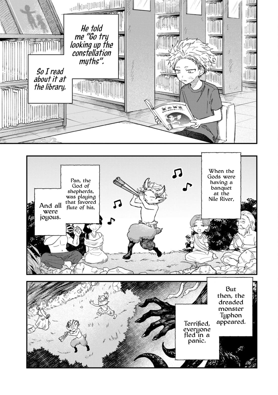 Zeikin de Katta Hon Chapter 82 page 6 - Chapter 82: How to Write a Book Report (Year 2)