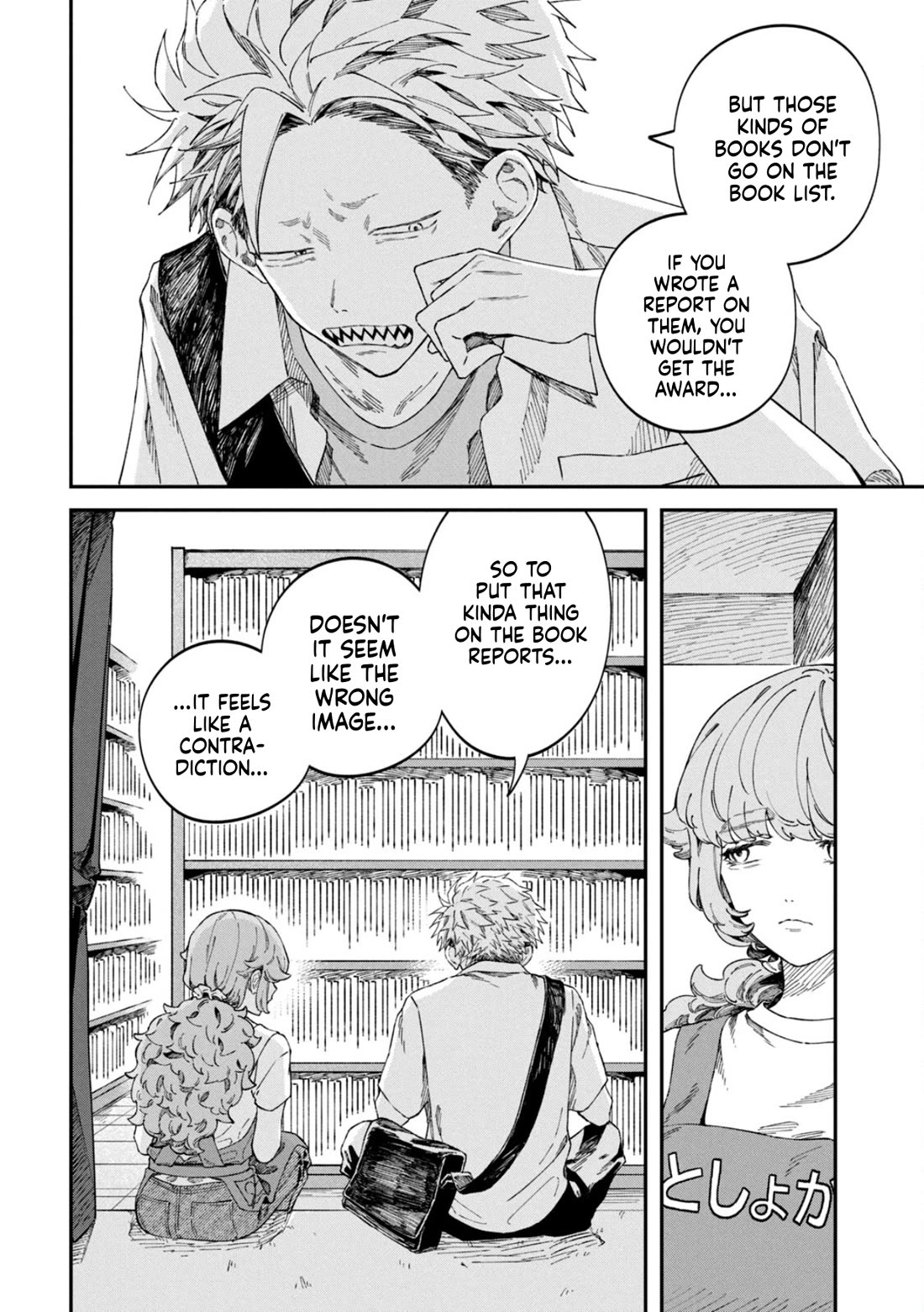 Zeikin de Katta Hon Chapter 82 page 9 - Chapter 82: How to Write a Book Report (Year 2)