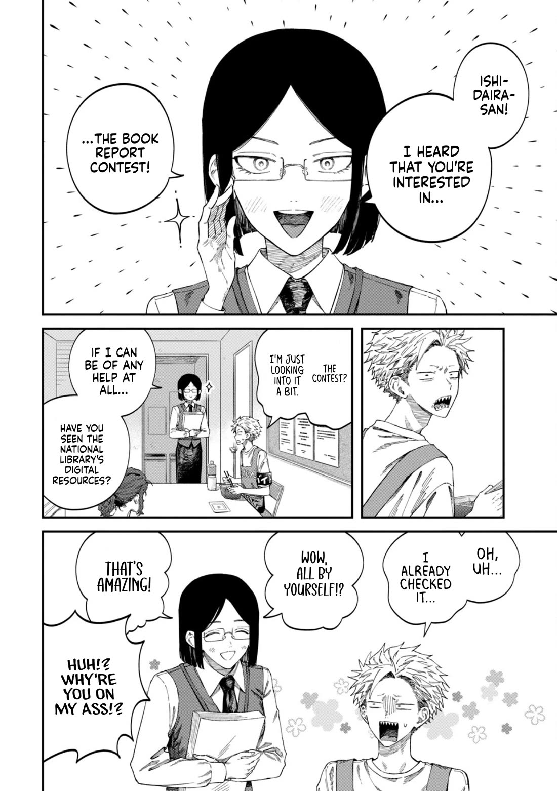 Zeikin de Katta Hon Chapter 83 page 4 - Chapter 83: How to Write a Book Report (Year 3)
