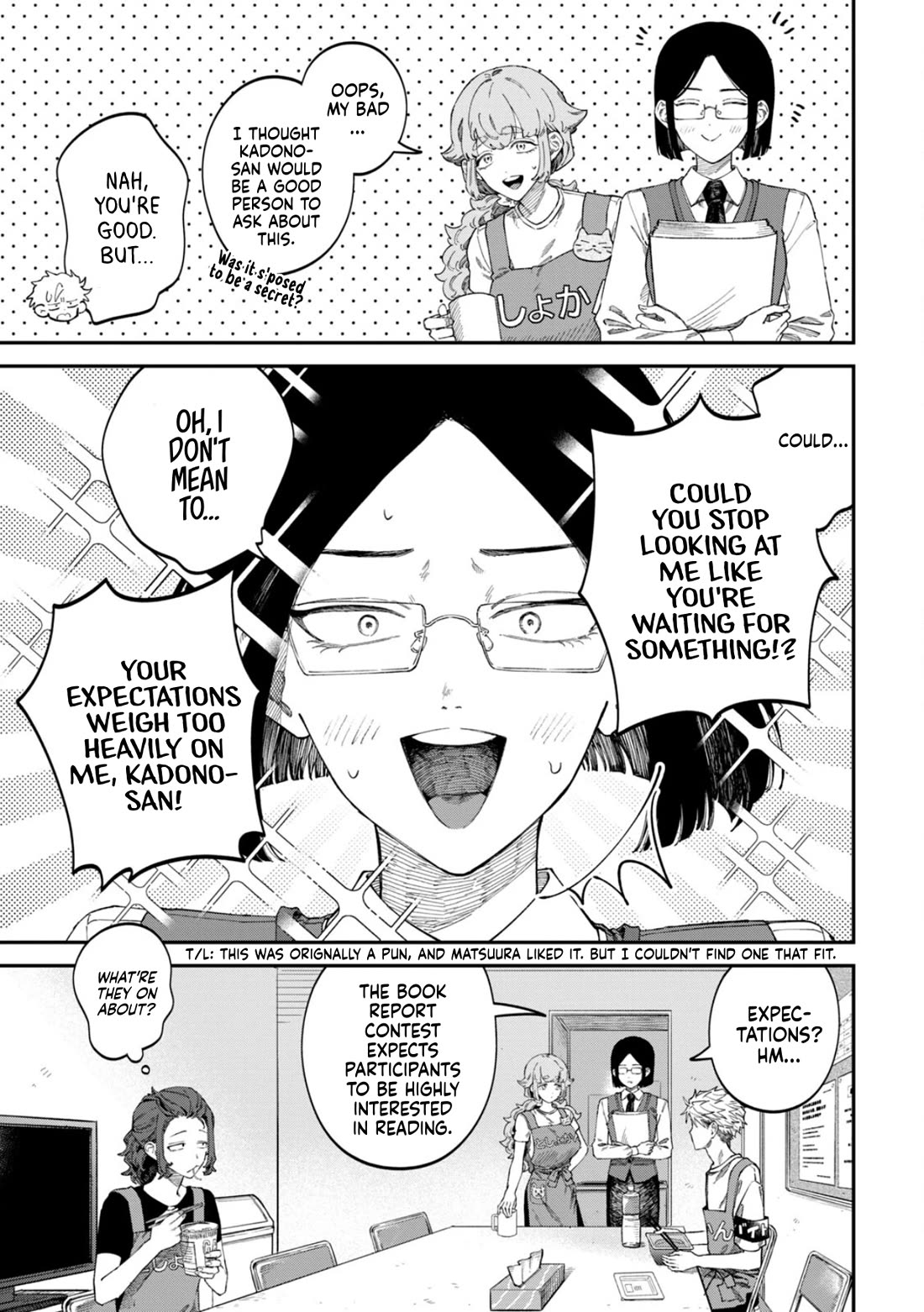 Zeikin de Katta Hon Chapter 83 page 5 - Chapter 83: How to Write a Book Report (Year 3)