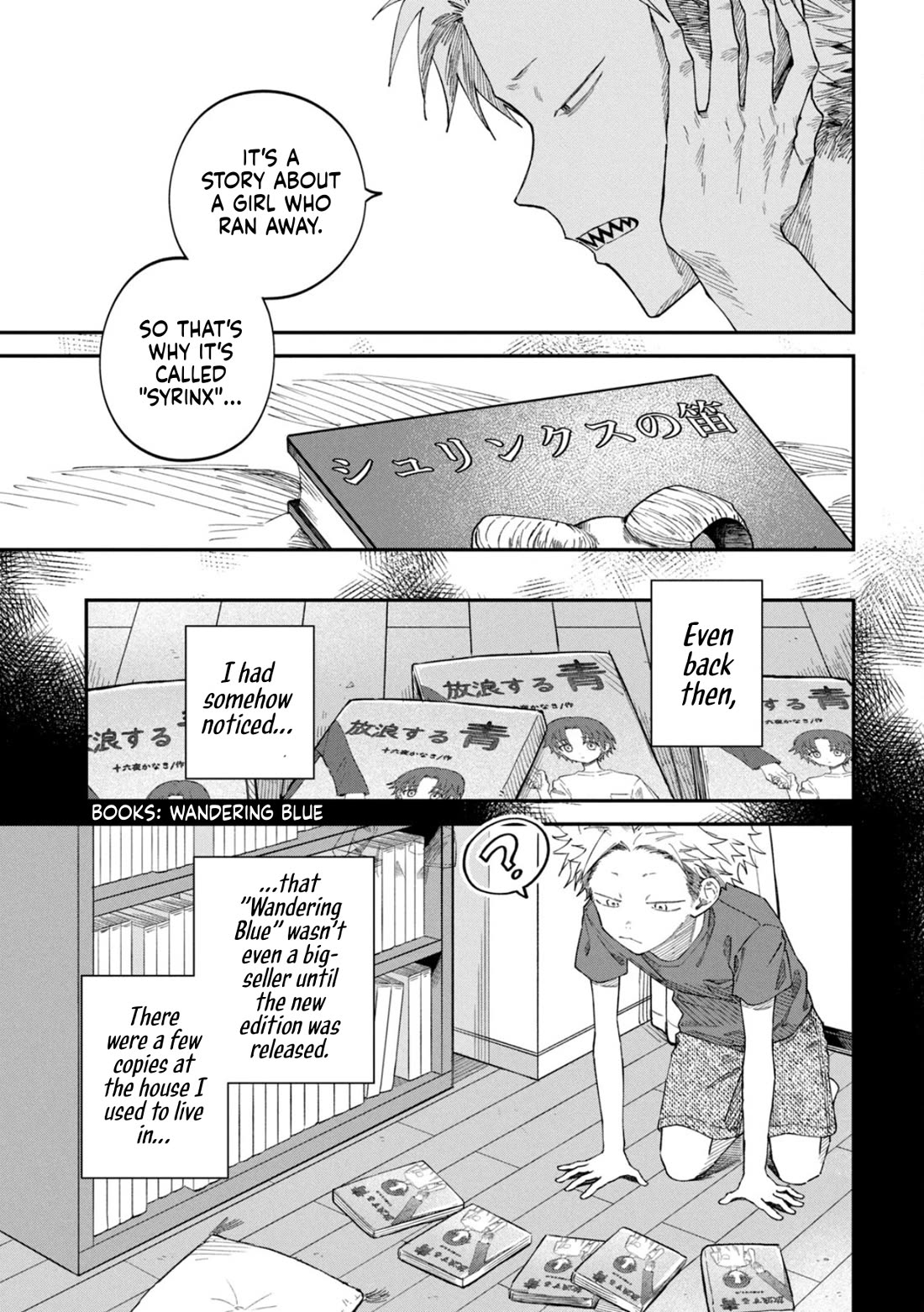 Zeikin de Katta Hon Chapter 84 page 5 - Chapter 84: How to Write a Book Report (Year 4)