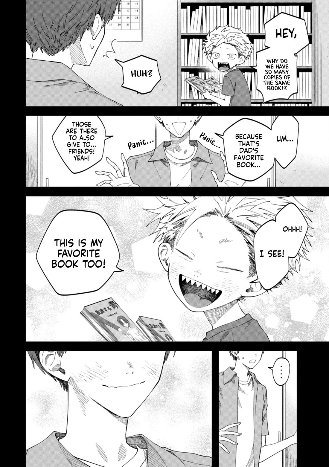 Zeikin de Katta Hon Chapter 84 page 6 - Chapter 84: How to Write a Book Report (Year 4)