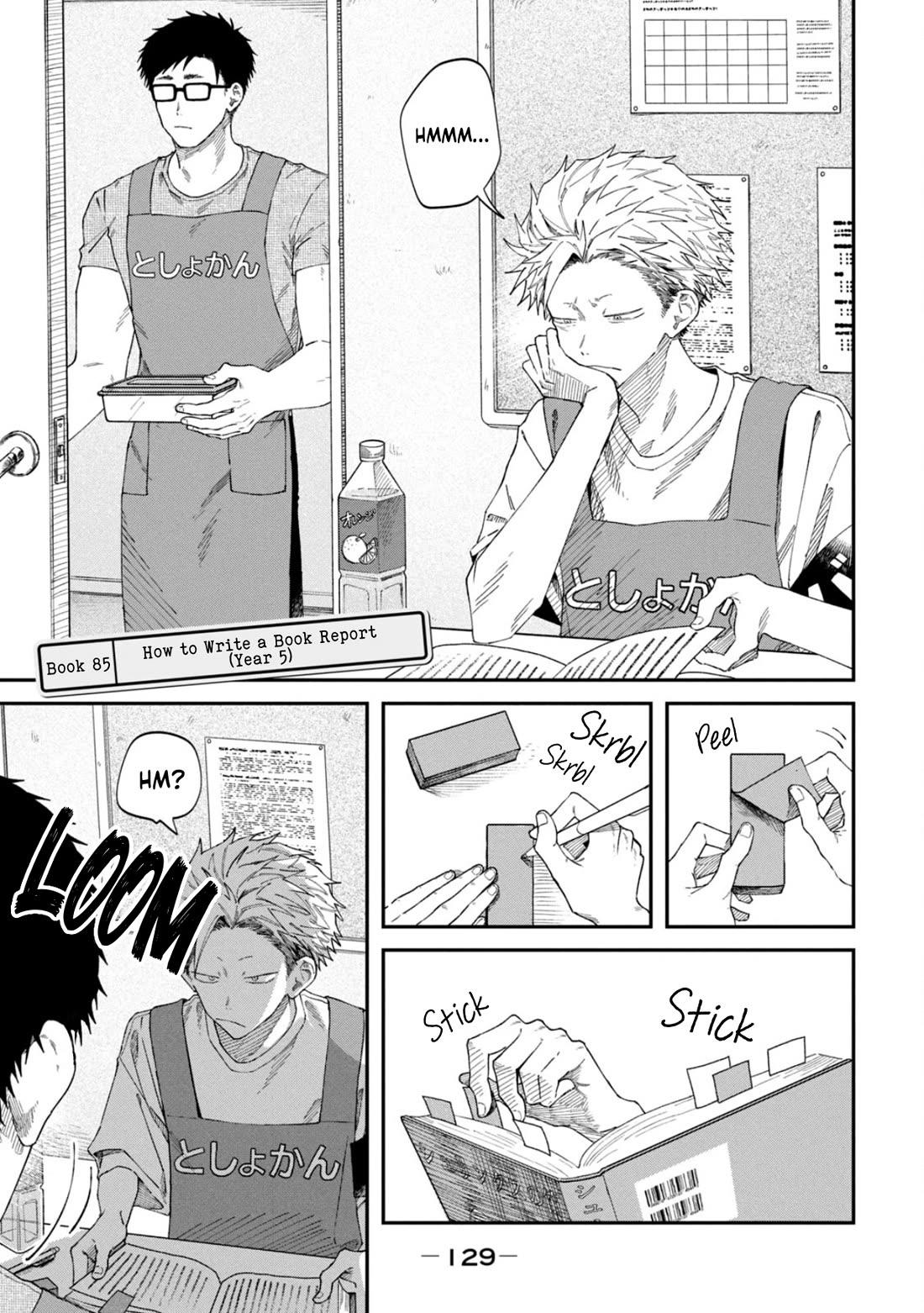 Zeikin de Katta Hon Chapter 85 page 1 - Chapter 85: How to Write a Book Report (Year 5)
