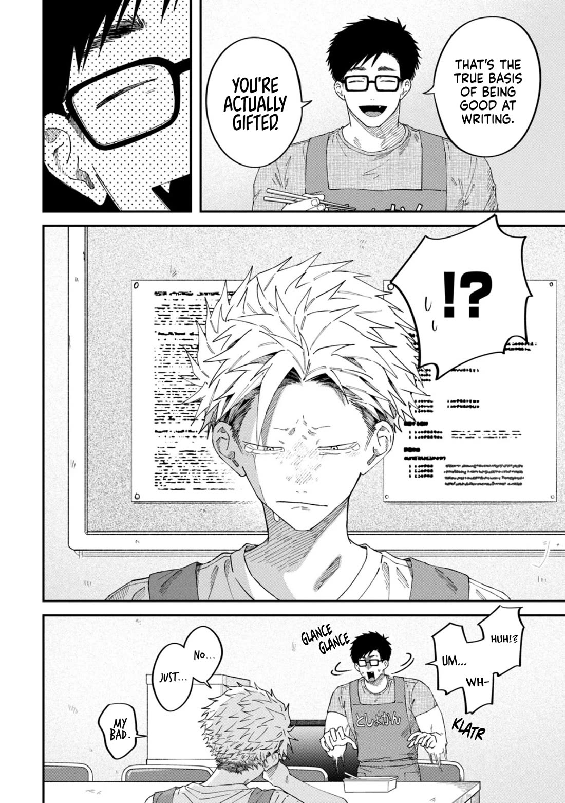 Zeikin de Katta Hon Chapter 85 page 10 - Chapter 85: How to Write a Book Report (Year 5)