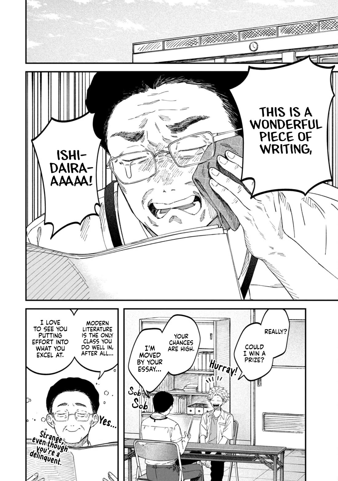 Zeikin de Katta Hon Chapter 85 page 16 - Chapter 85: How to Write a Book Report (Year 5)