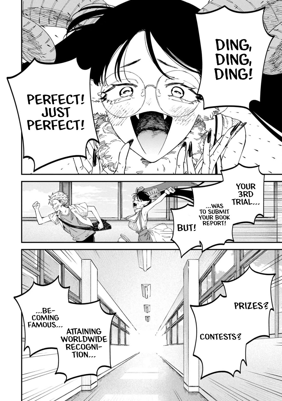 Zeikin de Katta Hon Chapter 85 page 18 - Chapter 85: How to Write a Book Report (Year 5)