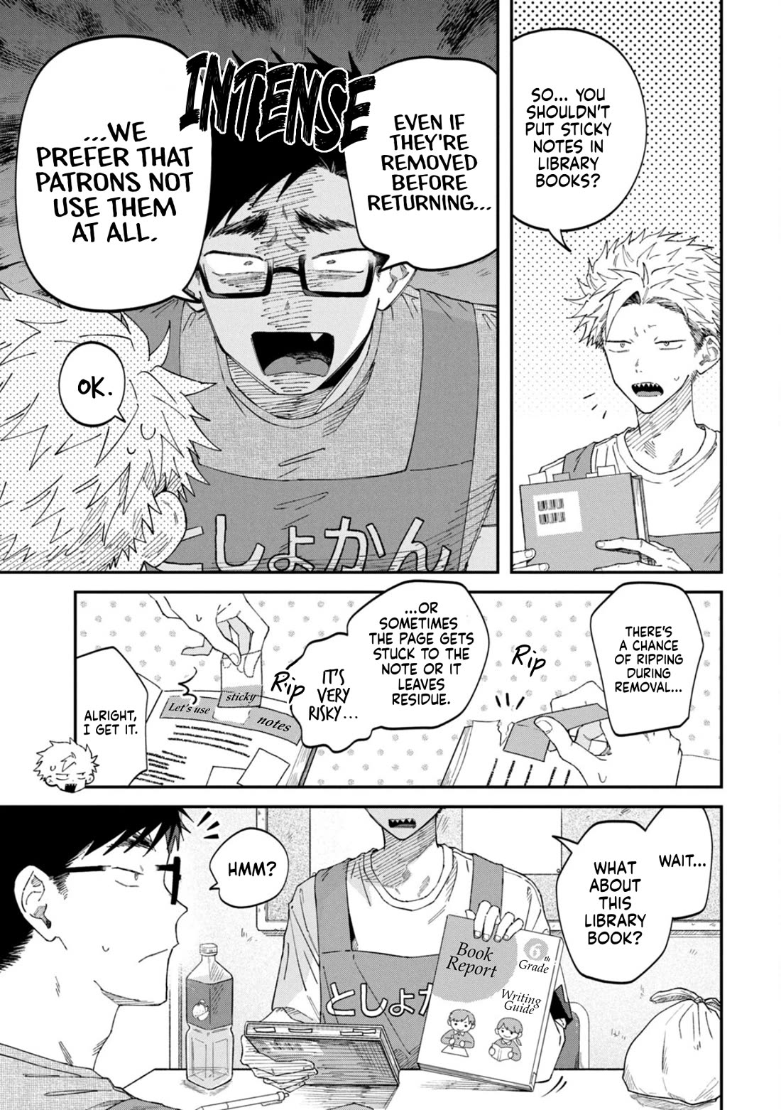 Zeikin de Katta Hon Chapter 85 page 3 - Chapter 85: How to Write a Book Report (Year 5)