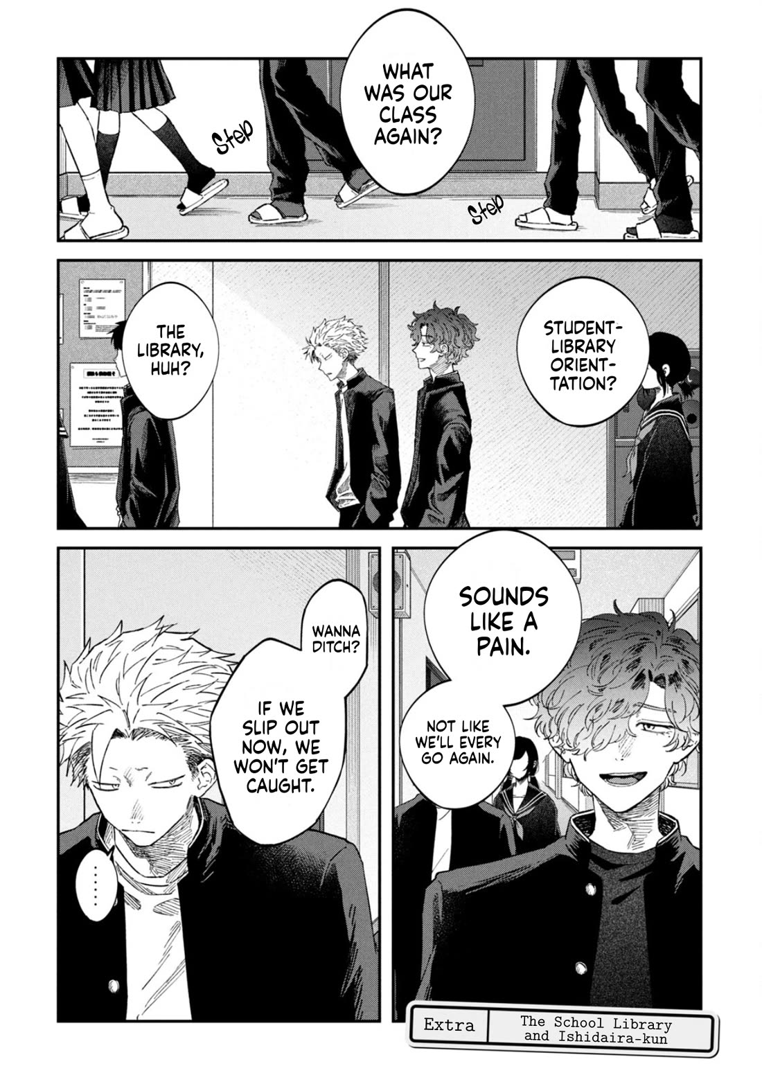 Zeikin de Katta Hon Chapter 86.5 page 1 - Chapter 86.5: Vol. 11 Extras