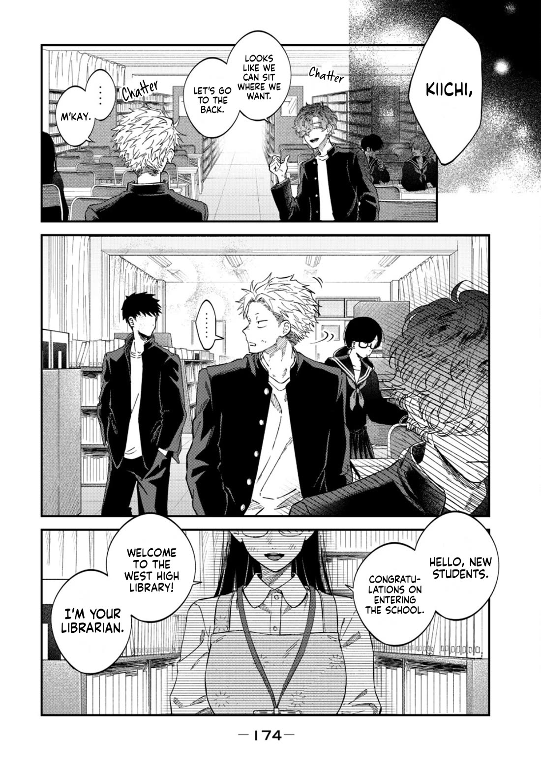 Zeikin de Katta Hon Chapter 86.5 page 3 - Chapter 86.5: Vol. 11 Extras