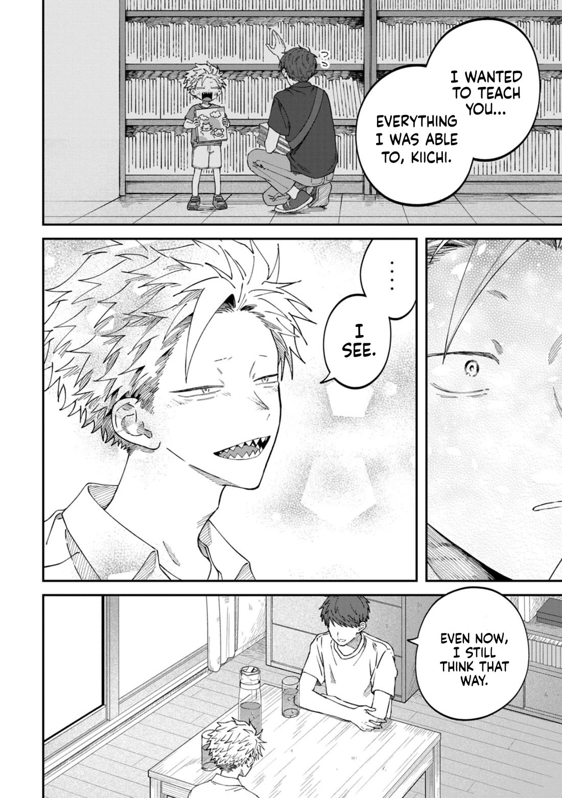 Zeikin de Katta Hon Chapter 86 page 15 - Chapter 86: How to Write a Book Report (Year 6)