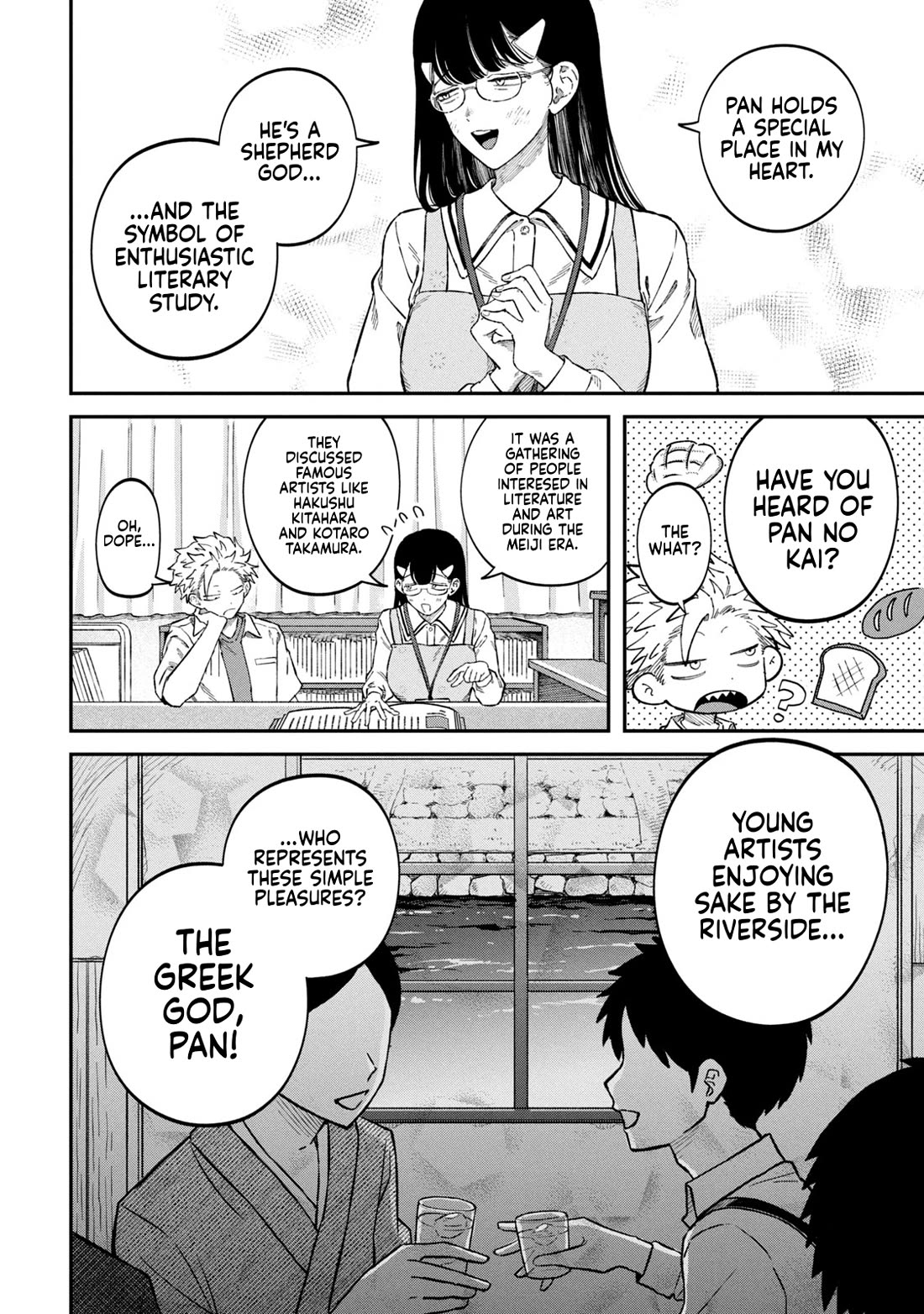 Zeikin de Katta Hon Chapter 87 page 15 - Chapter 87: School Library #234