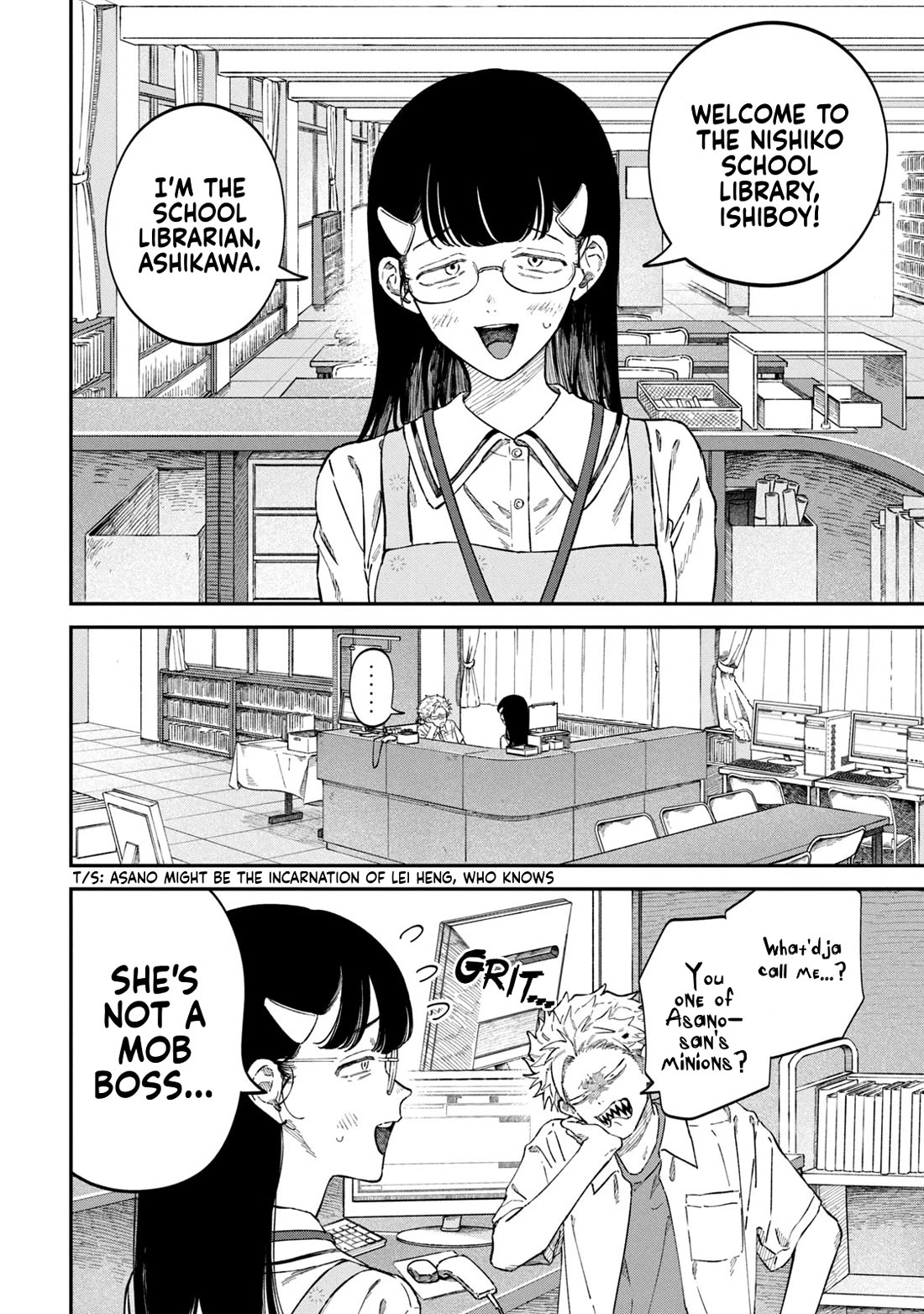 Zeikin de Katta Hon Chapter 87 page 5 - Chapter 87: School Library #234