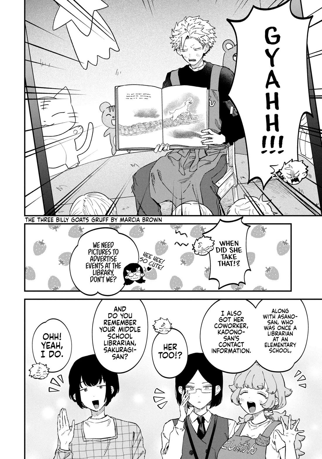 Zeikin de Katta Hon Chapter 87 page 7 - Chapter 87: School Library #234