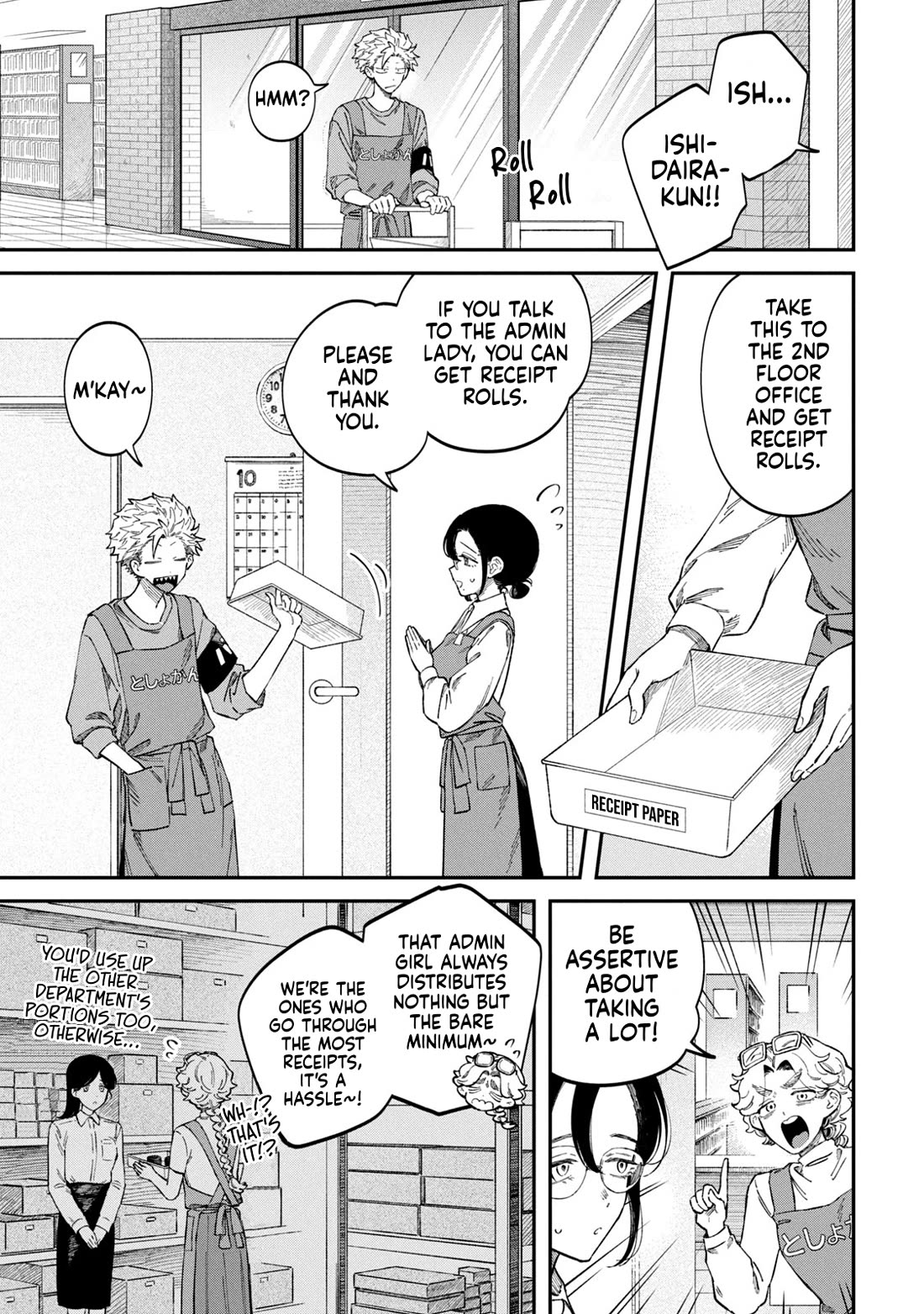 Zeikin de Katta Hon Chapter 88 page 11 - Chapter 88: Simple Recycling Books