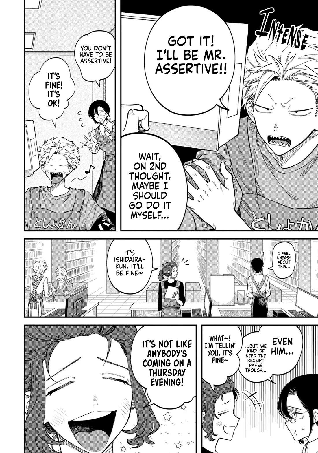 Zeikin de Katta Hon Chapter 88 page 12 - Chapter 88: Simple Recycling Books