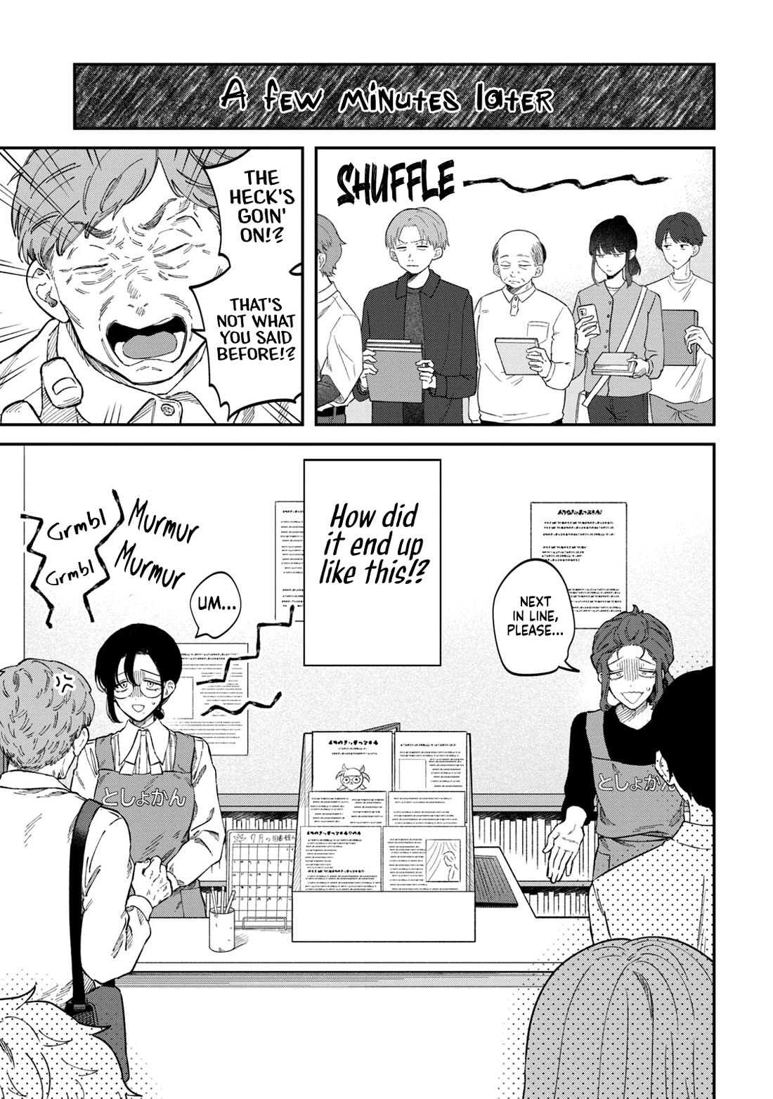 Zeikin de Katta Hon Chapter 88 page 13 - Chapter 88: Simple Recycling Books