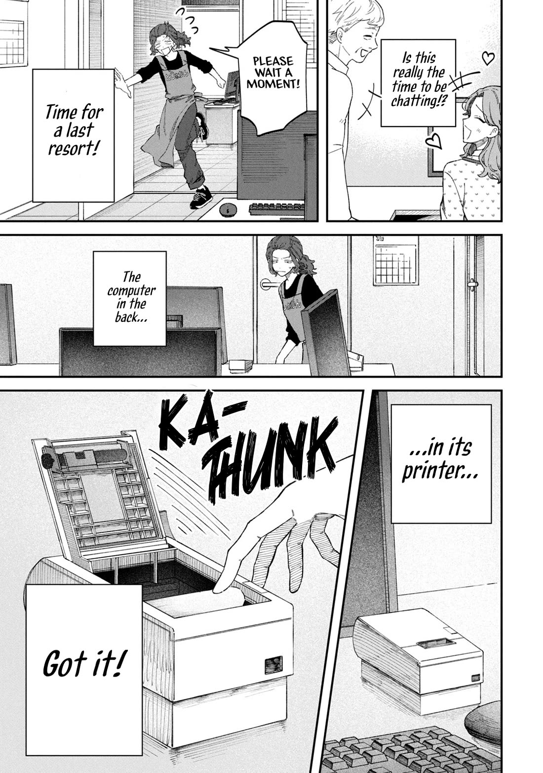 Zeikin de Katta Hon Chapter 88 page 17 - Chapter 88: Simple Recycling Books
