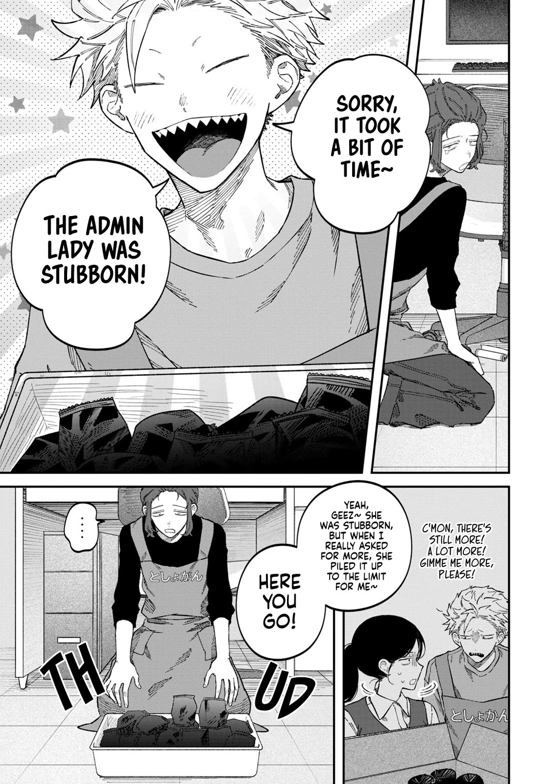 Zeikin de Katta Hon Chapter 88 page 19 - Chapter 88: Simple Recycling Books