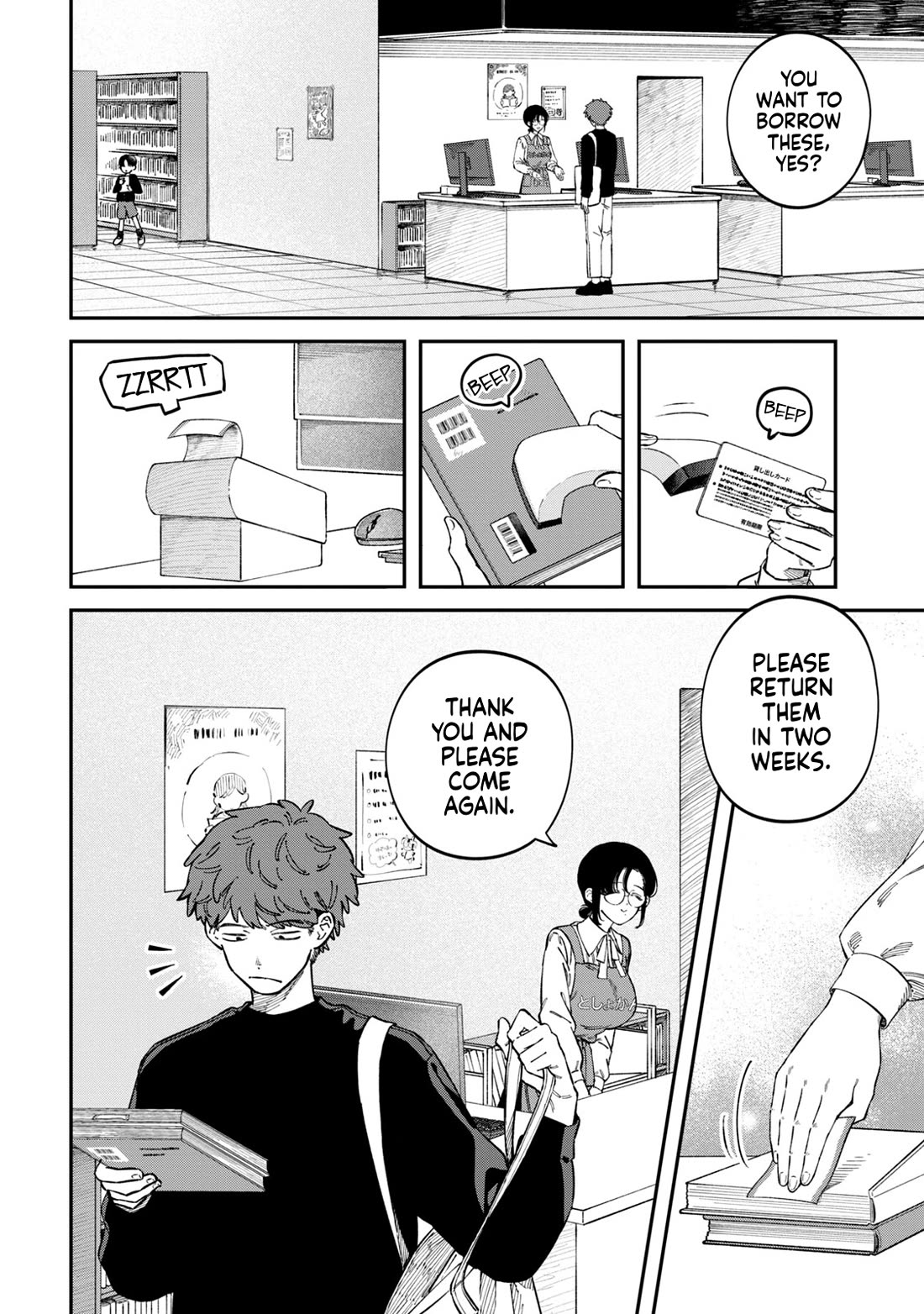 Zeikin de Katta Hon Chapter 88 page 2 - Chapter 88: Simple Recycling Books
