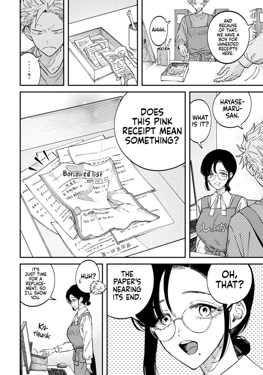 Zeikin de Katta Hon Chapter 88 page 4 - Chapter 88: Simple Recycling Books