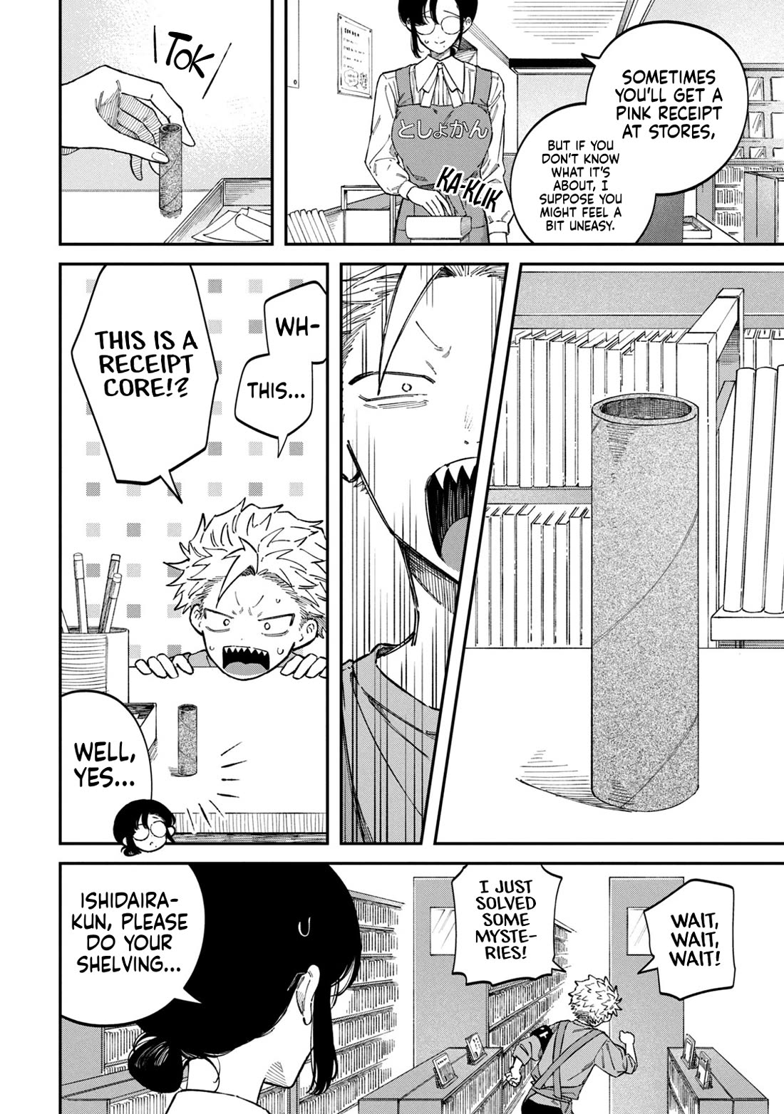 Zeikin de Katta Hon Chapter 88 page 6 - Chapter 88: Simple Recycling Books