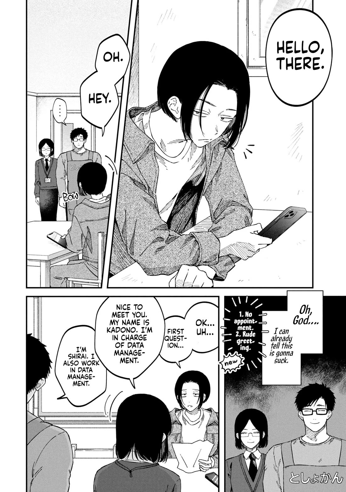 Zeikin de Katta Hon Chapter 89 page 12 - Chapter 89: Research and Analysis for Dummies