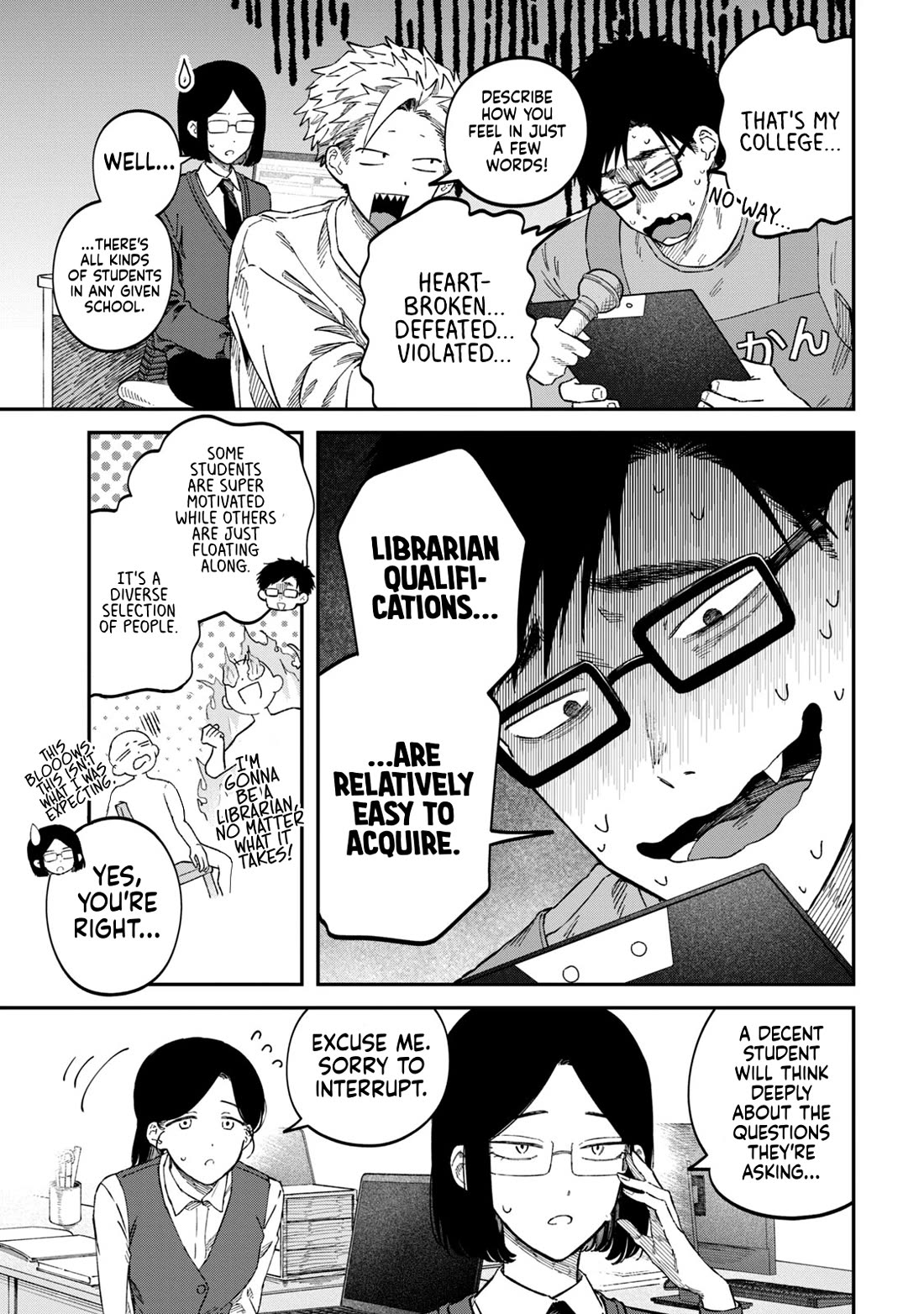 Zeikin de Katta Hon Chapter 89 page 9 - Chapter 89: Research and Analysis for Dummies