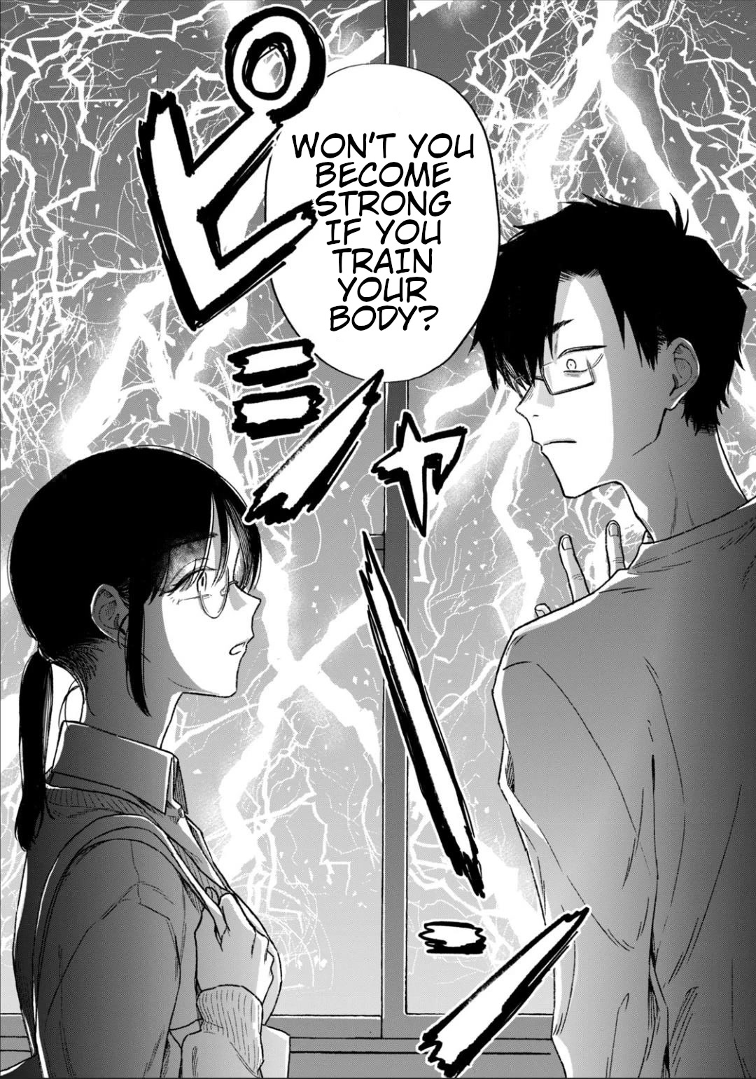 Zeikin de Katta Hon Chapter 9 page 14 - Chapter 9: Frankenstein