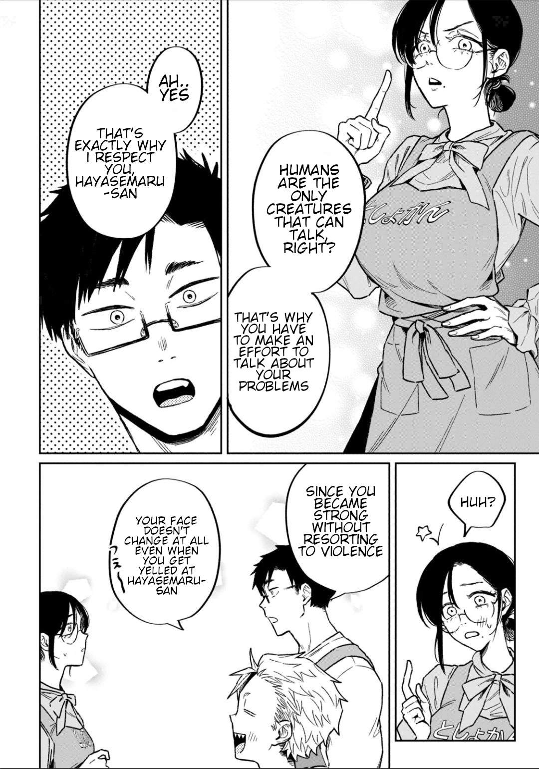 Zeikin de Katta Hon Chapter 9 page 18 - Chapter 9: Frankenstein