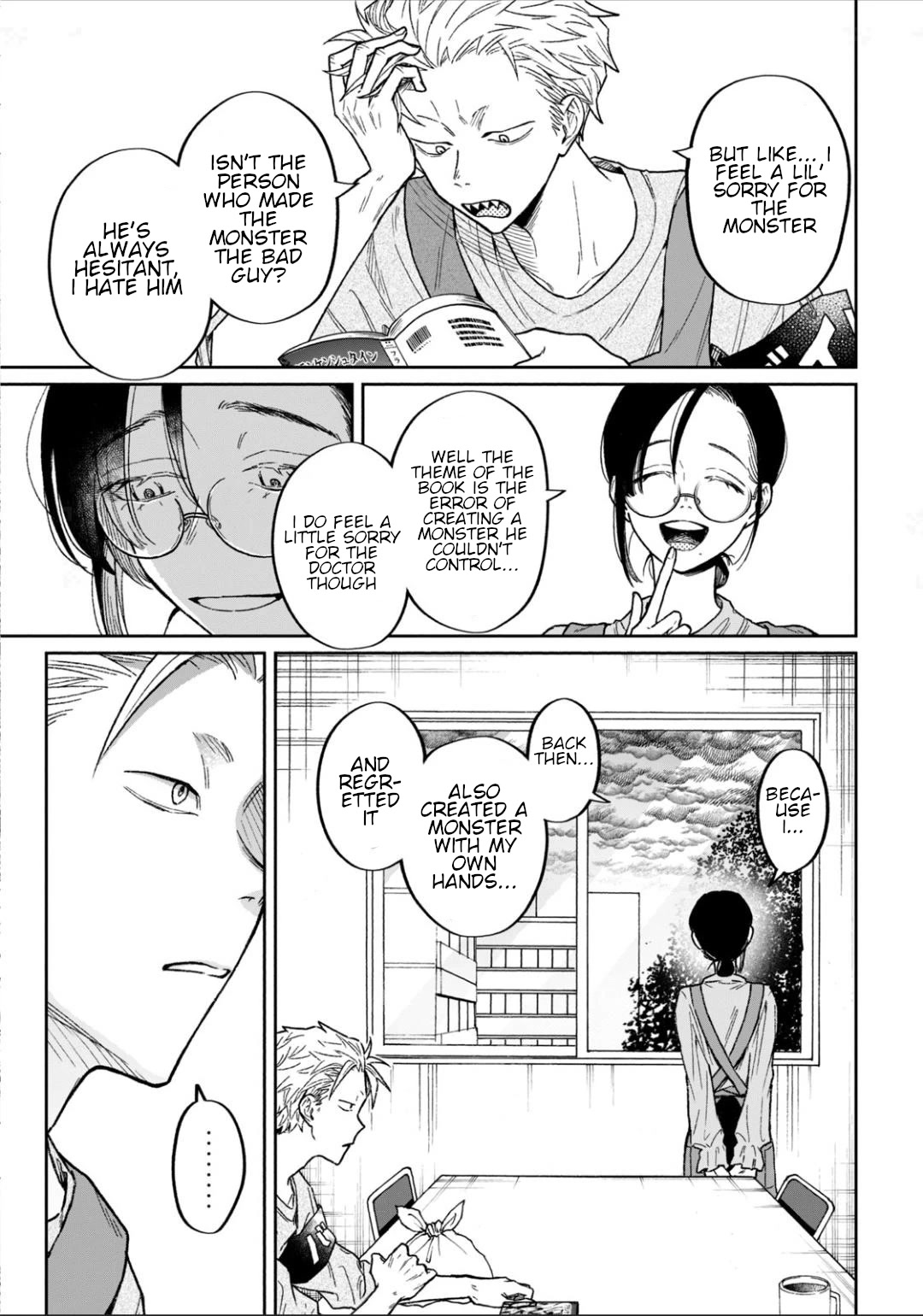 Zeikin de Katta Hon Chapter 9 page 3 - Chapter 9: Frankenstein