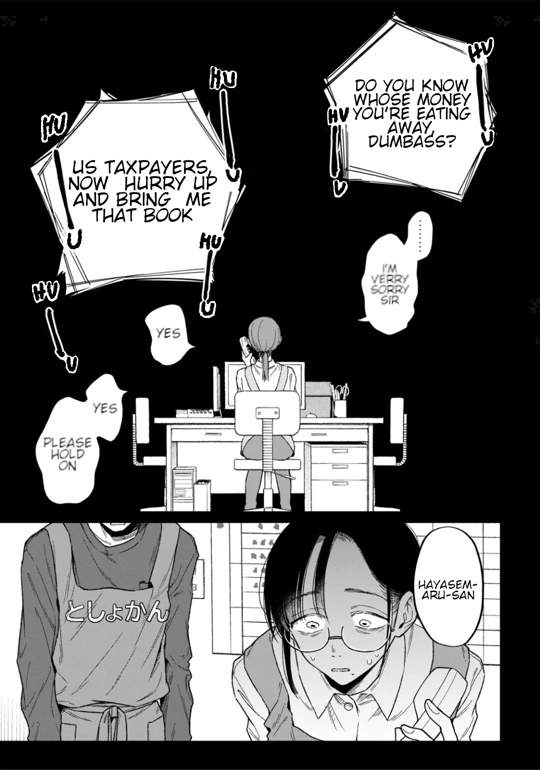 Zeikin de Katta Hon Chapter 9 page 7 - Chapter 9: Frankenstein