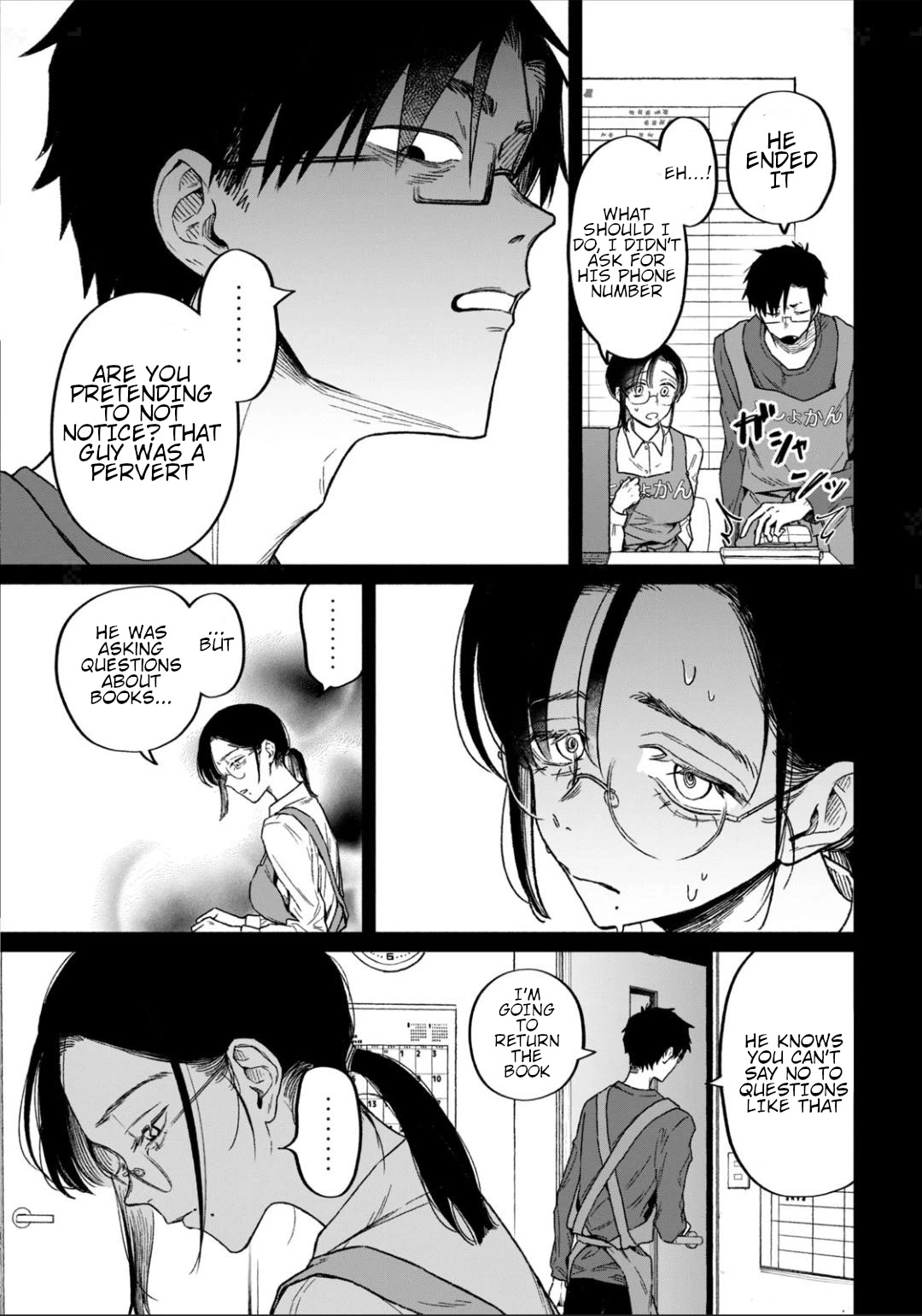 Zeikin de Katta Hon Chapter 9 page 9 - Chapter 9: Frankenstein