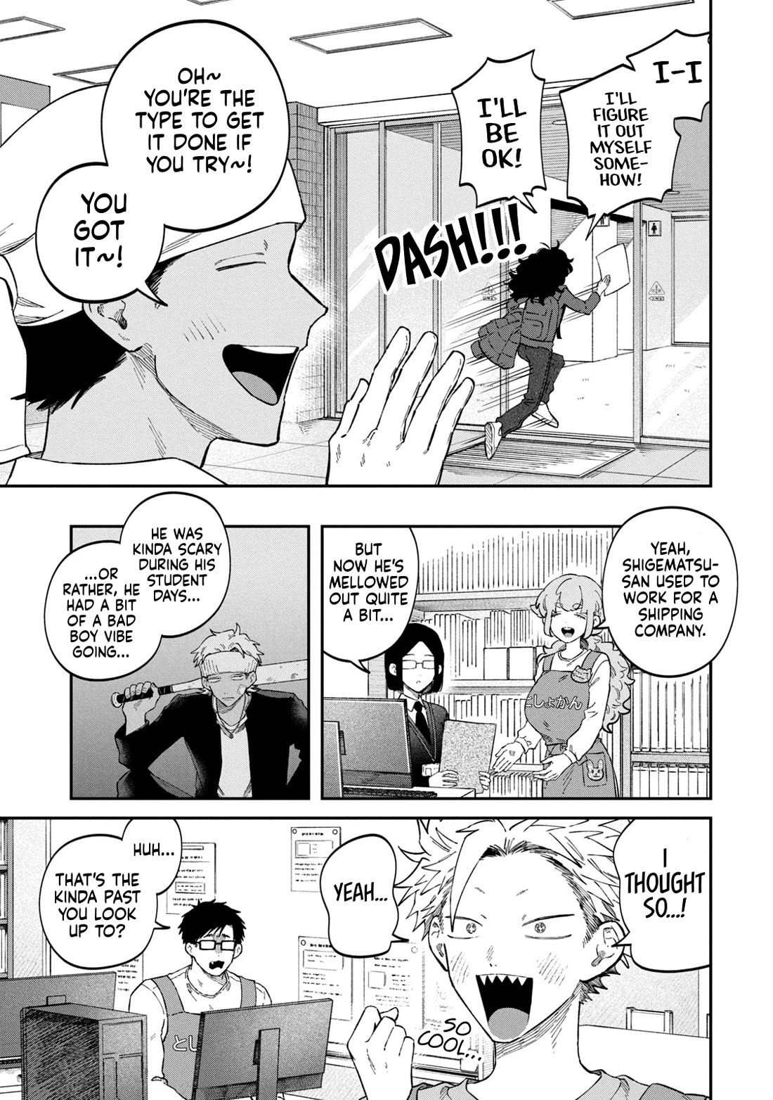Zeikin de Katta Hon Chapter 90 page 19 - Chapter 90: Top 100 Most Popular Places to Stay