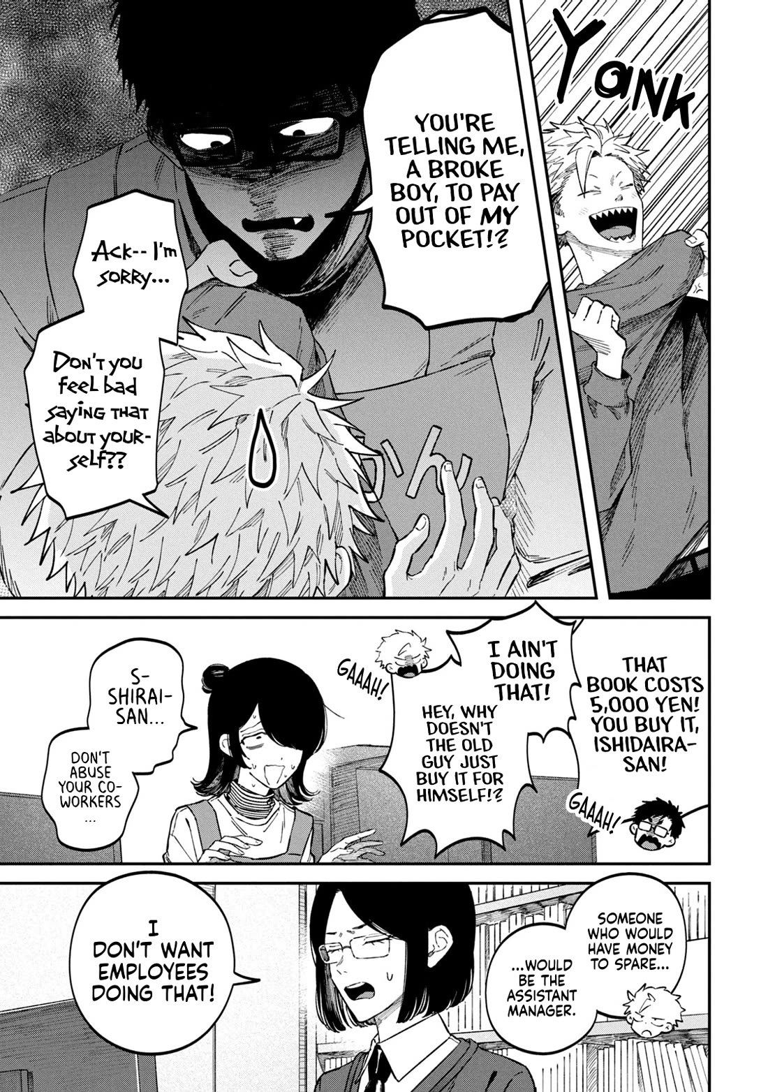 Zeikin de Katta Hon Chapter 91 page 13 - Chapter 91: Postwar Japan Publishing History: Volume One