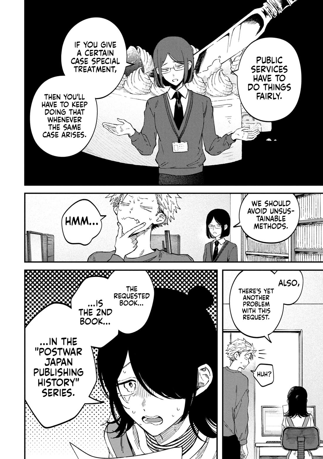 Zeikin de Katta Hon Chapter 91 page 16 - Chapter 91: Postwar Japan Publishing History: Volume One