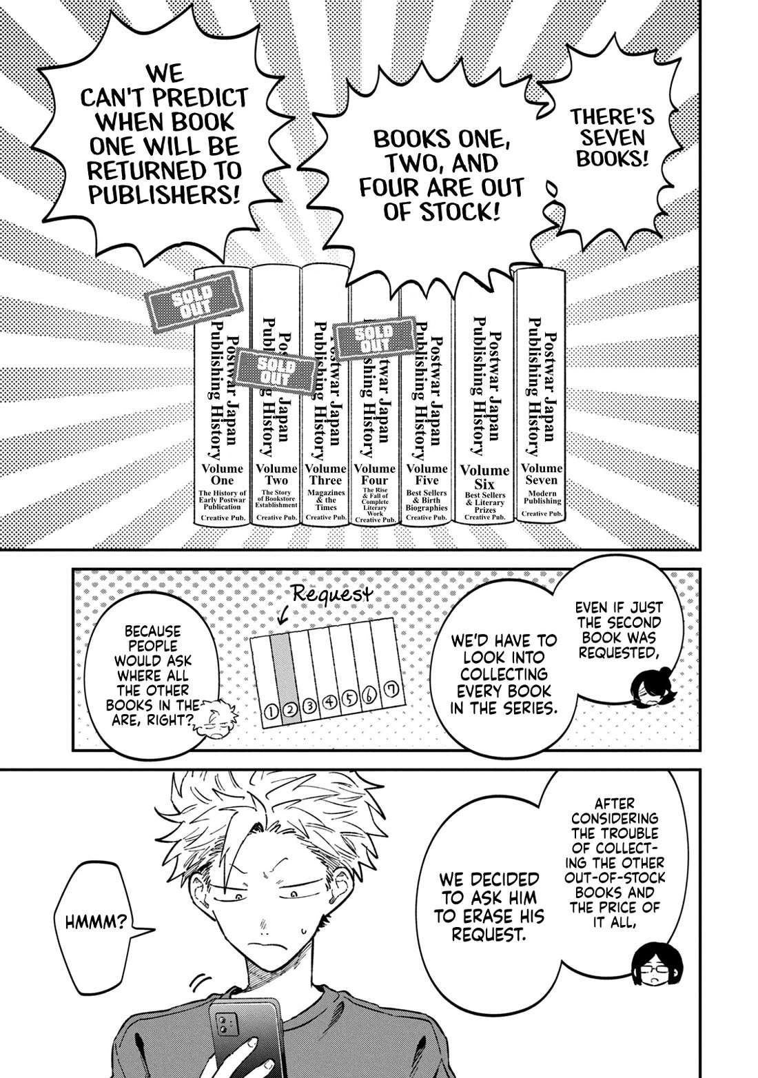 Zeikin de Katta Hon Chapter 91 page 17 - Chapter 91: Postwar Japan Publishing History: Volume One