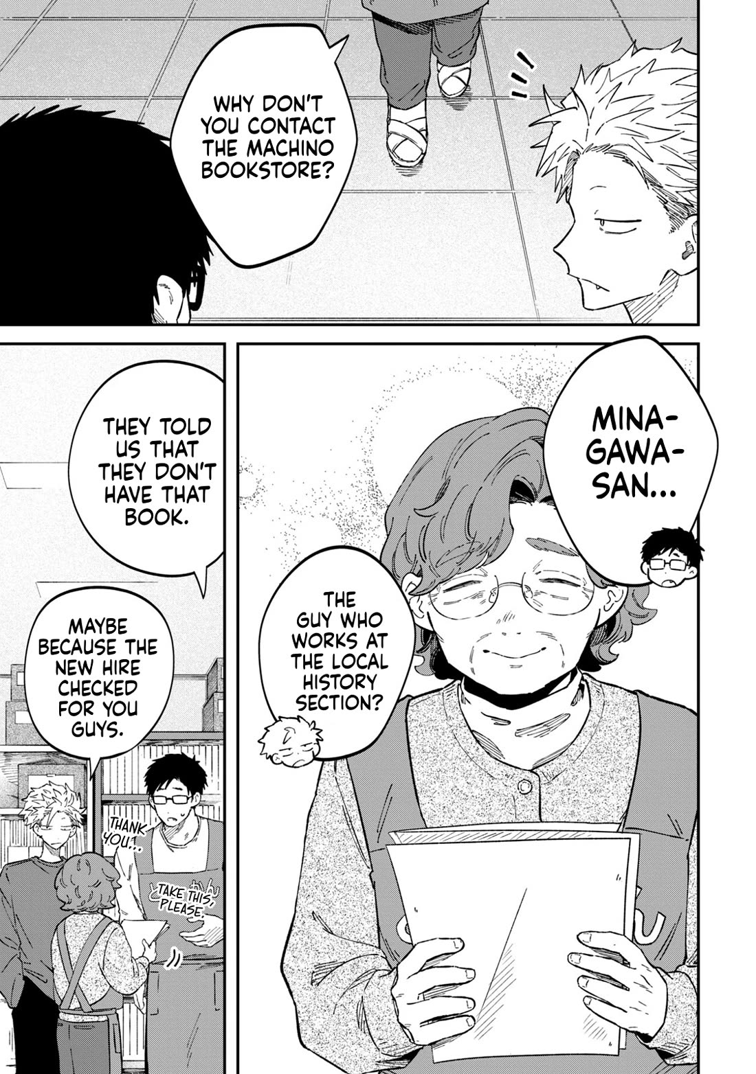 Zeikin de Katta Hon Chapter 91 page 19 - Chapter 91: Postwar Japan Publishing History: Volume One
