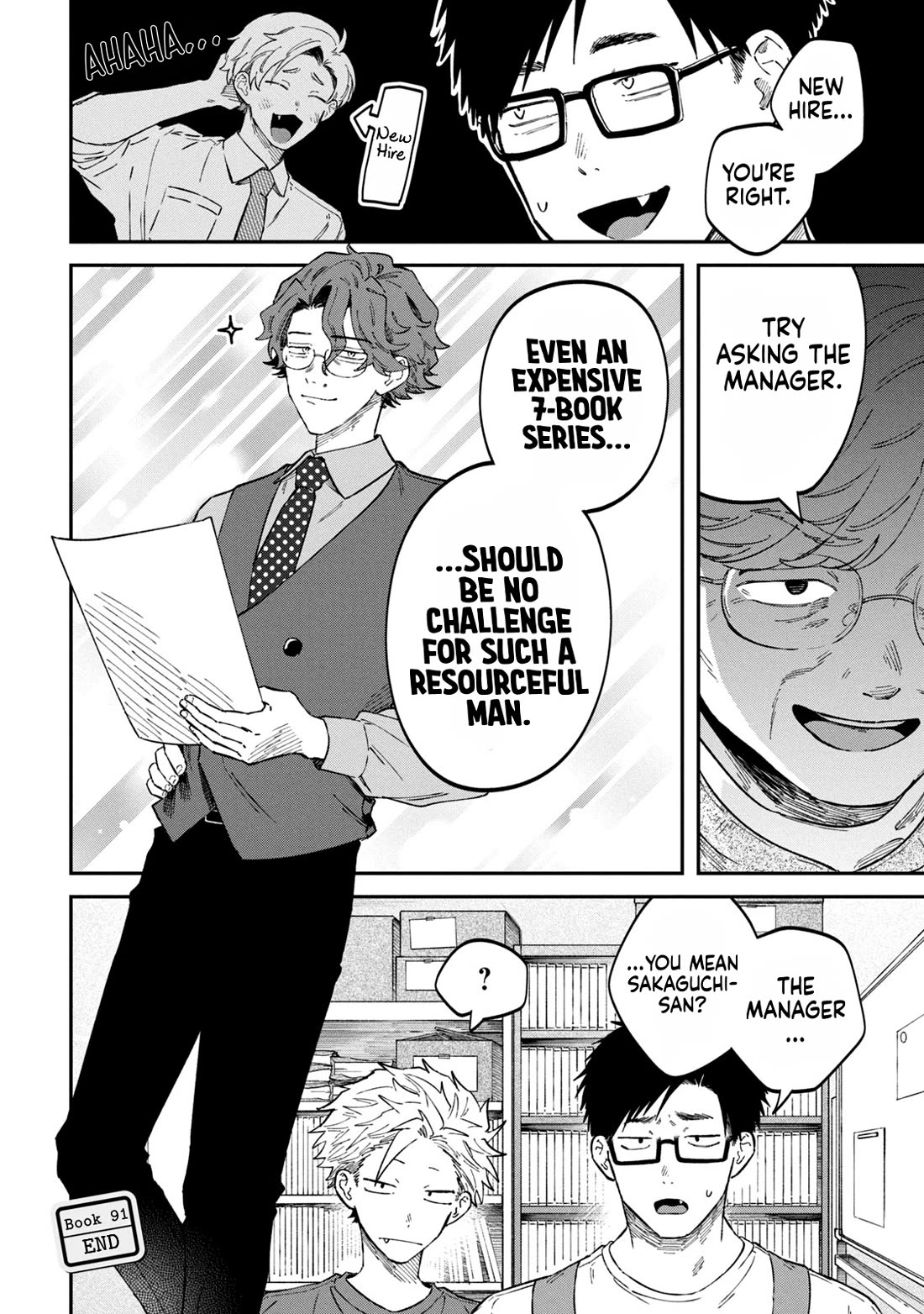 Zeikin de Katta Hon Chapter 91 page 20 - Chapter 91: Postwar Japan Publishing History: Volume One
