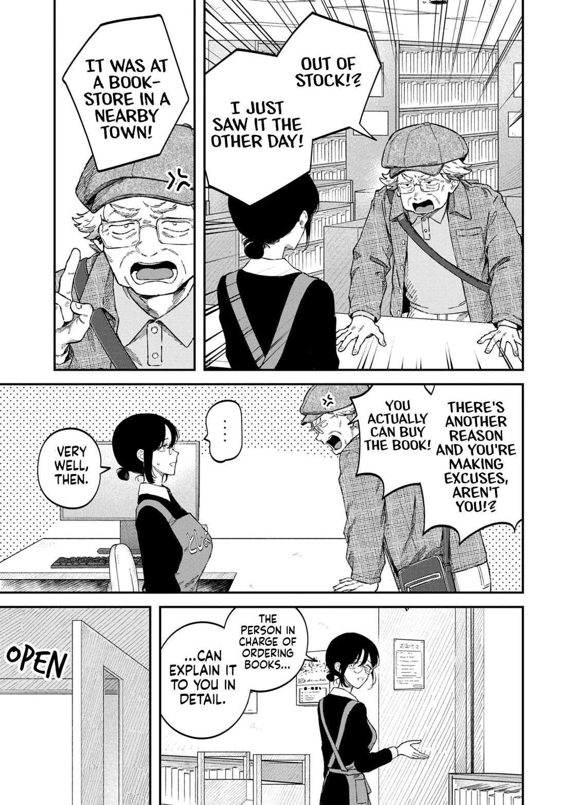 Zeikin de Katta Hon Chapter 91 page 3 - Chapter 91: Postwar Japan Publishing History: Volume One