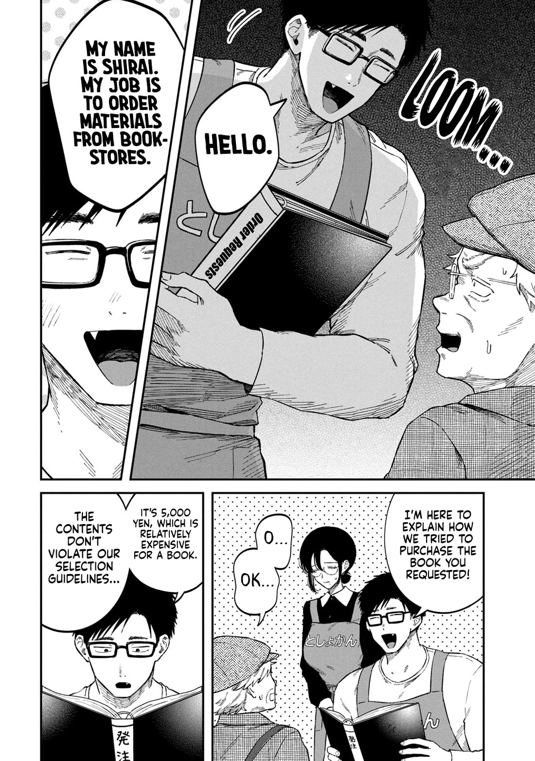 Zeikin de Katta Hon Chapter 91 page 4 - Chapter 91: Postwar Japan Publishing History: Volume One
