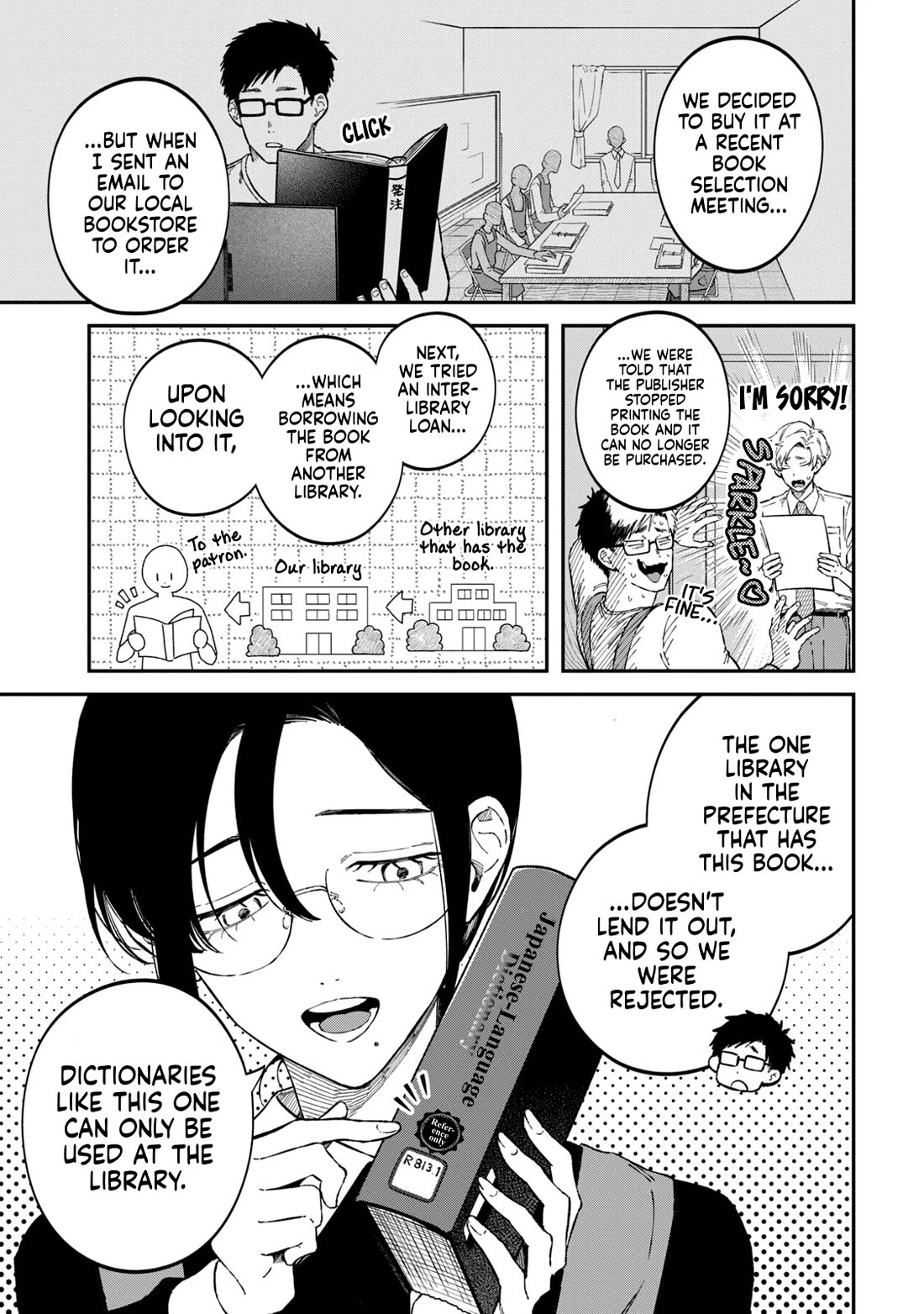 Zeikin de Katta Hon Chapter 91 page 5 - Chapter 91: Postwar Japan Publishing History: Volume One