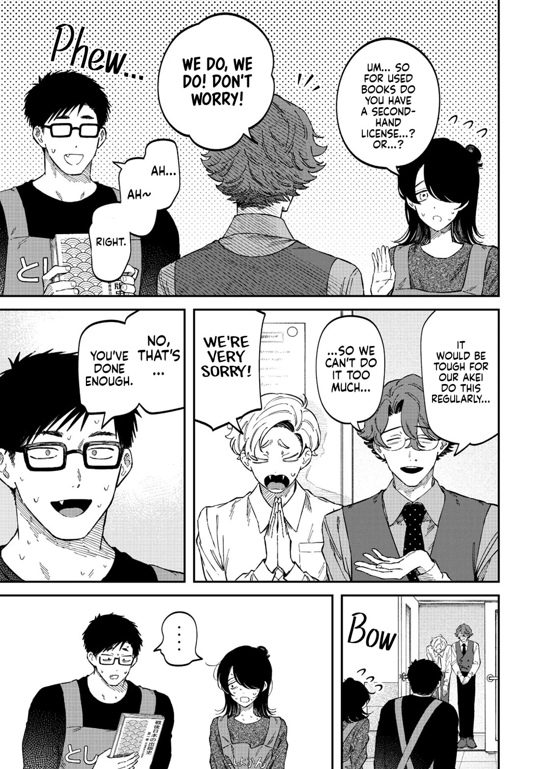 Zeikin de Katta Hon Chapter 92 page 11 - Chapter 92: Postwar Japan Publishing History, Volume Two