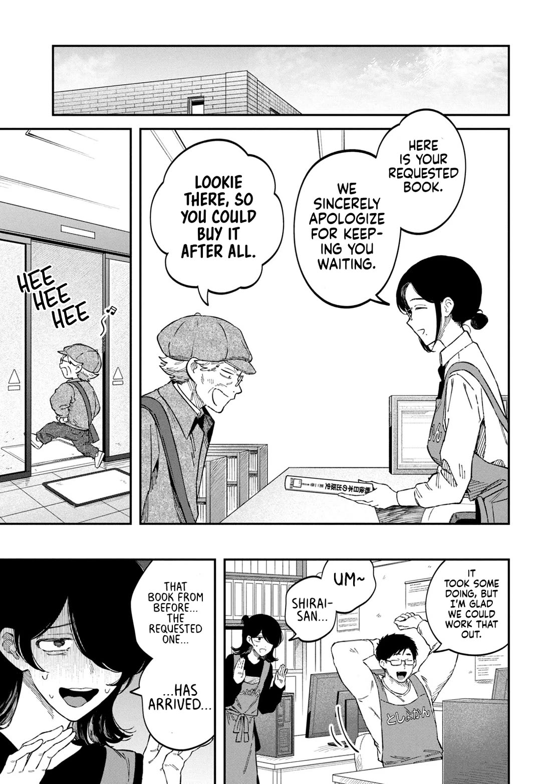 Zeikin de Katta Hon Chapter 92 page 19 - Chapter 92: Postwar Japan Publishing History, Volume Two