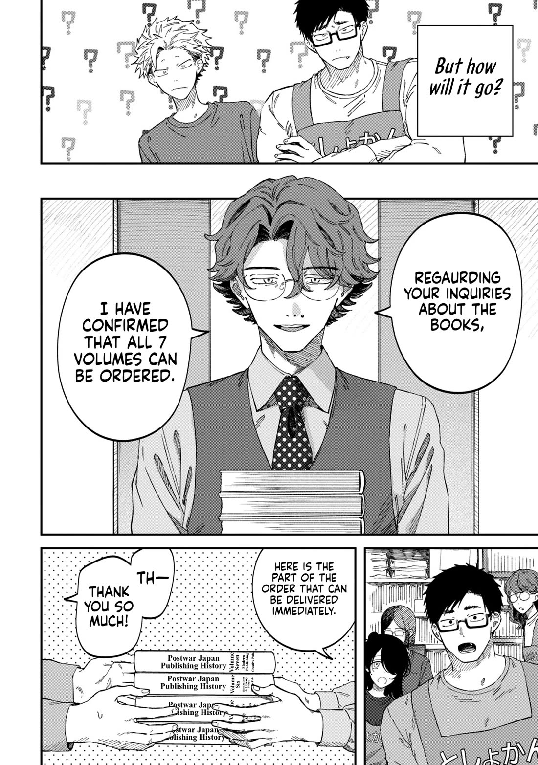 Zeikin de Katta Hon Chapter 92 page 2 - Chapter 92: Postwar Japan Publishing History, Volume Two