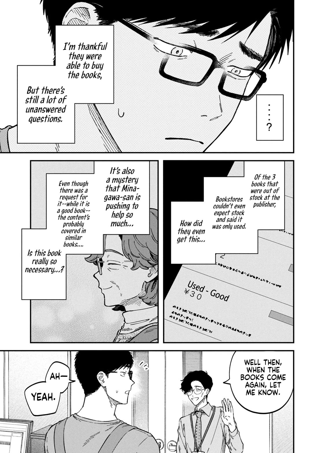 Zeikin de Katta Hon Chapter 92 page 5 - Chapter 92: Postwar Japan Publishing History, Volume Two