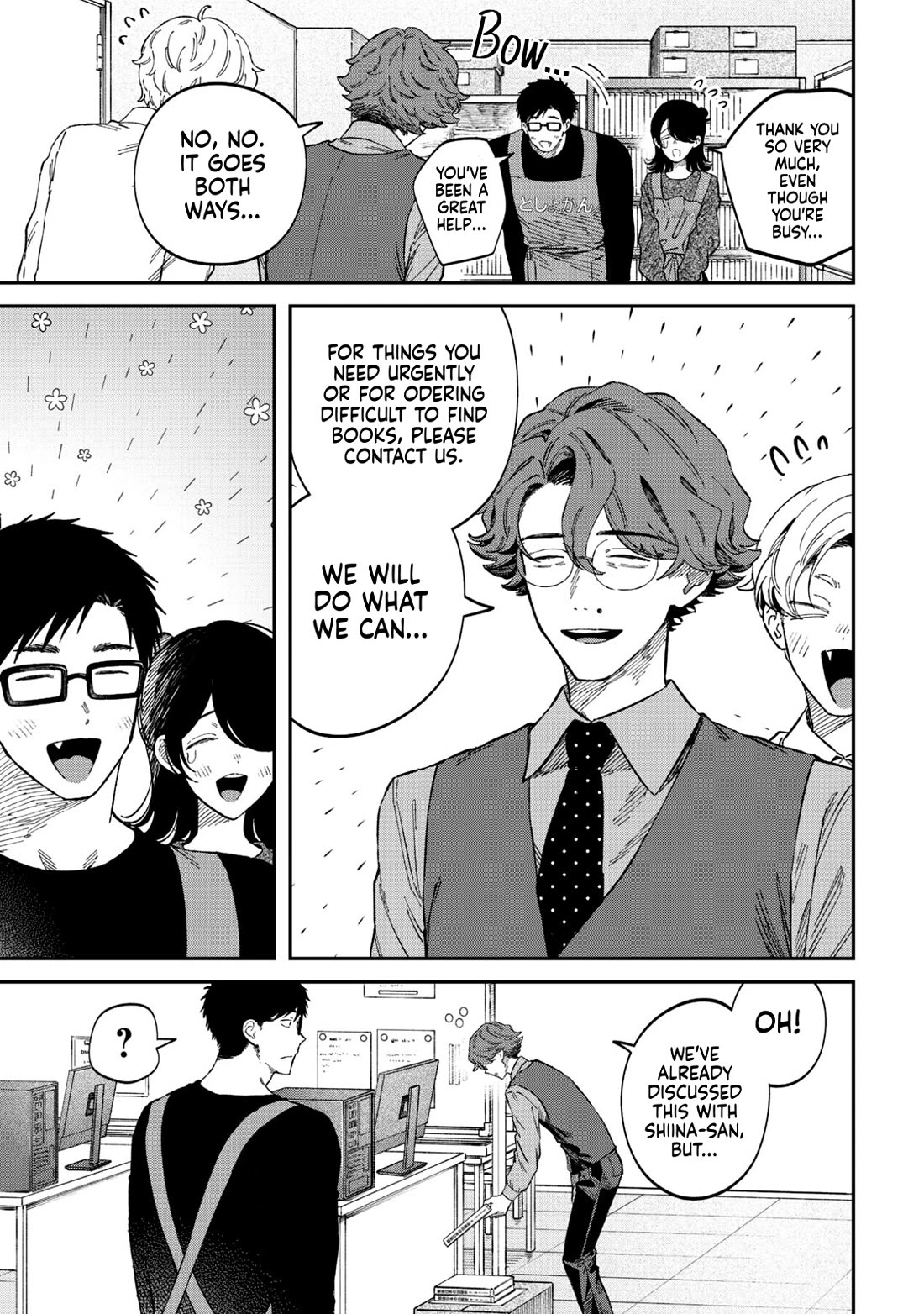 Zeikin de Katta Hon Chapter 92 page 7 - Chapter 92: Postwar Japan Publishing History, Volume Two
